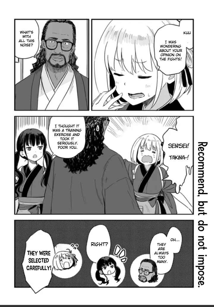 Page 10 Chapter 4 Lycoris Recoil: Recollect