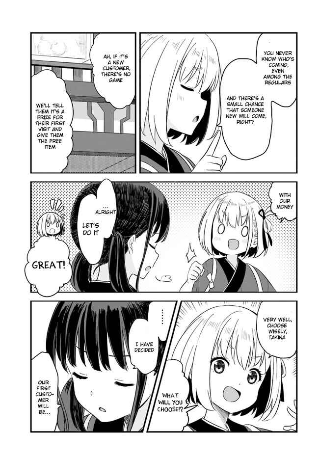 Page 13 Chapter 7 Lycoris Recoil: Recollect