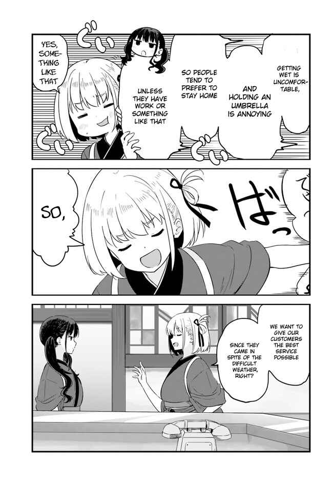 Page 7 Chapter 7 Lycoris Recoil: Recollect