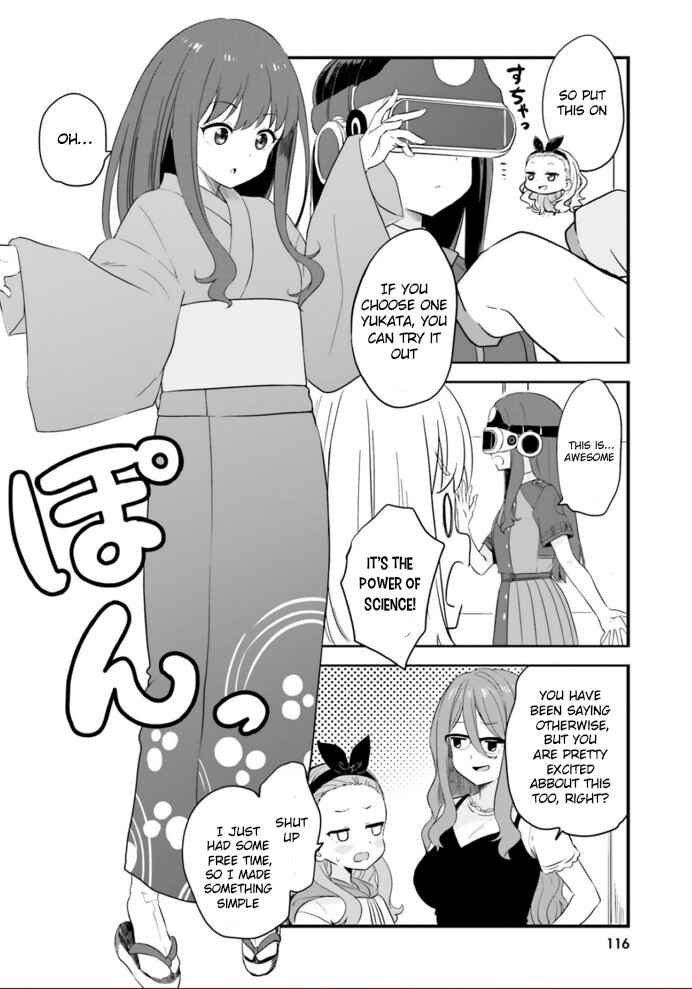 Page 4 Chapter 8.5 Lycoris Recoil: Recollect