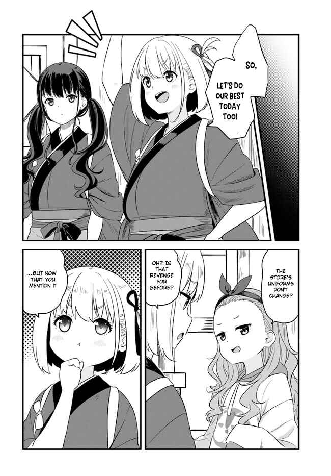 Page 6 Chapter 6 Lycoris Recoil: Recollect