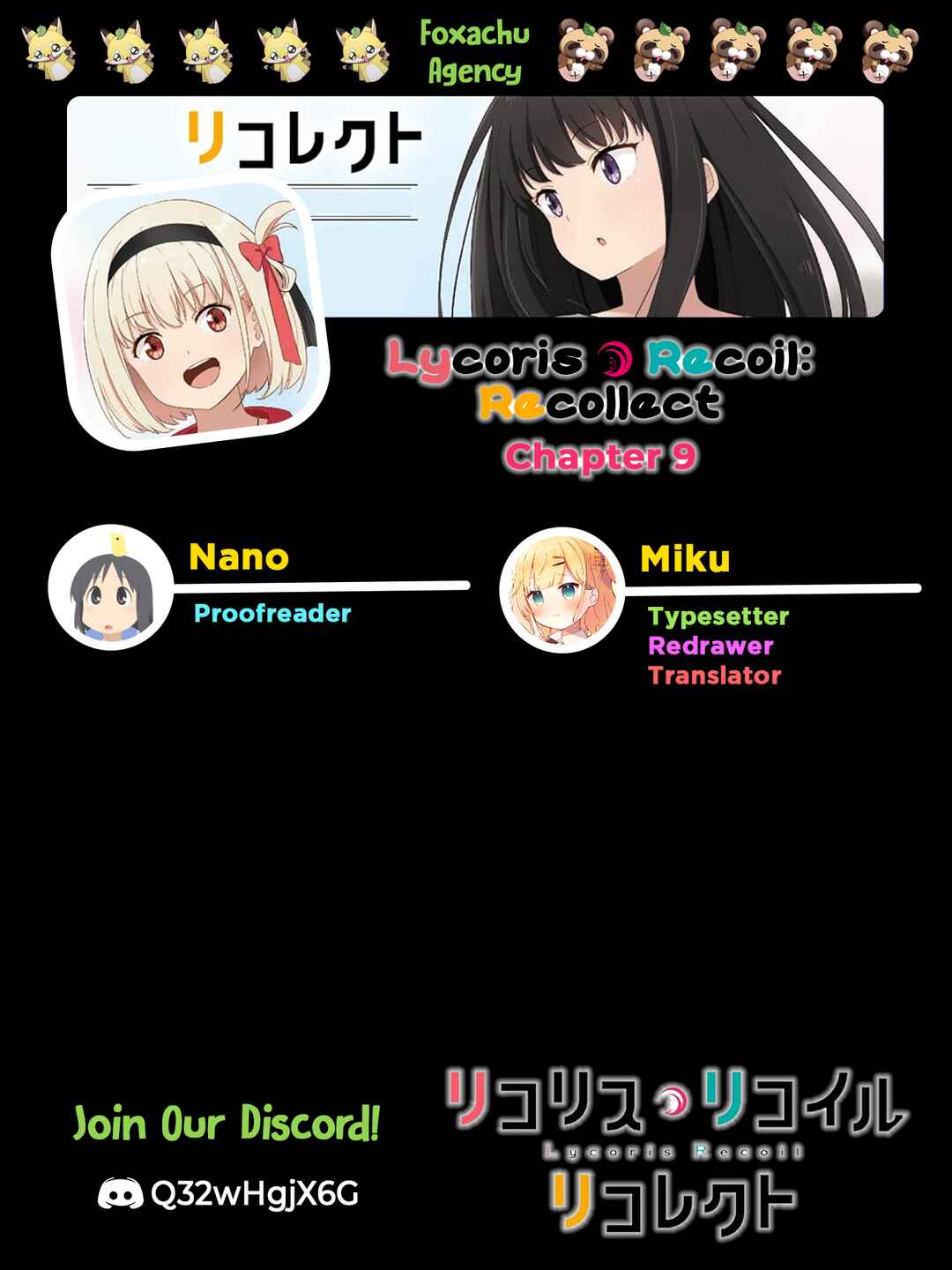 Page 1 Chapter 9 Lycoris Recoil: Recollect