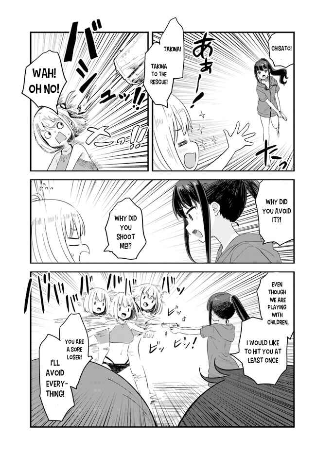 Page 15 Chapter 8 Lycoris Recoil: Recollect