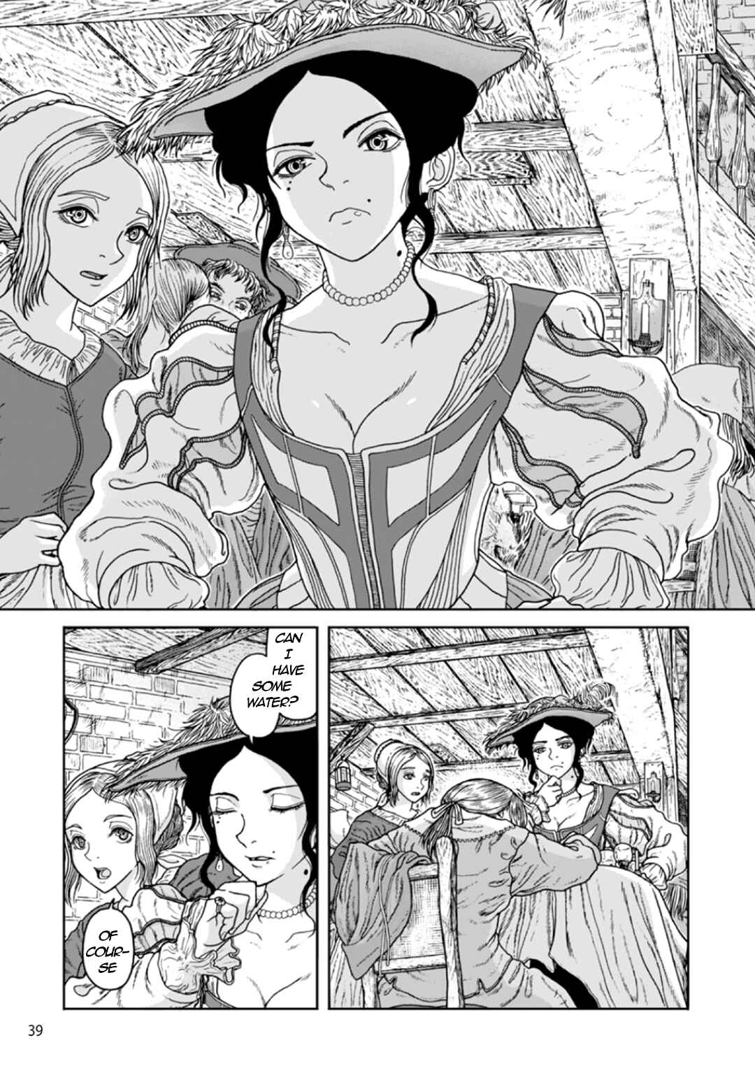 Page 1 Chapter 3 When it gets Cold, I lean my Shoulders against Yours