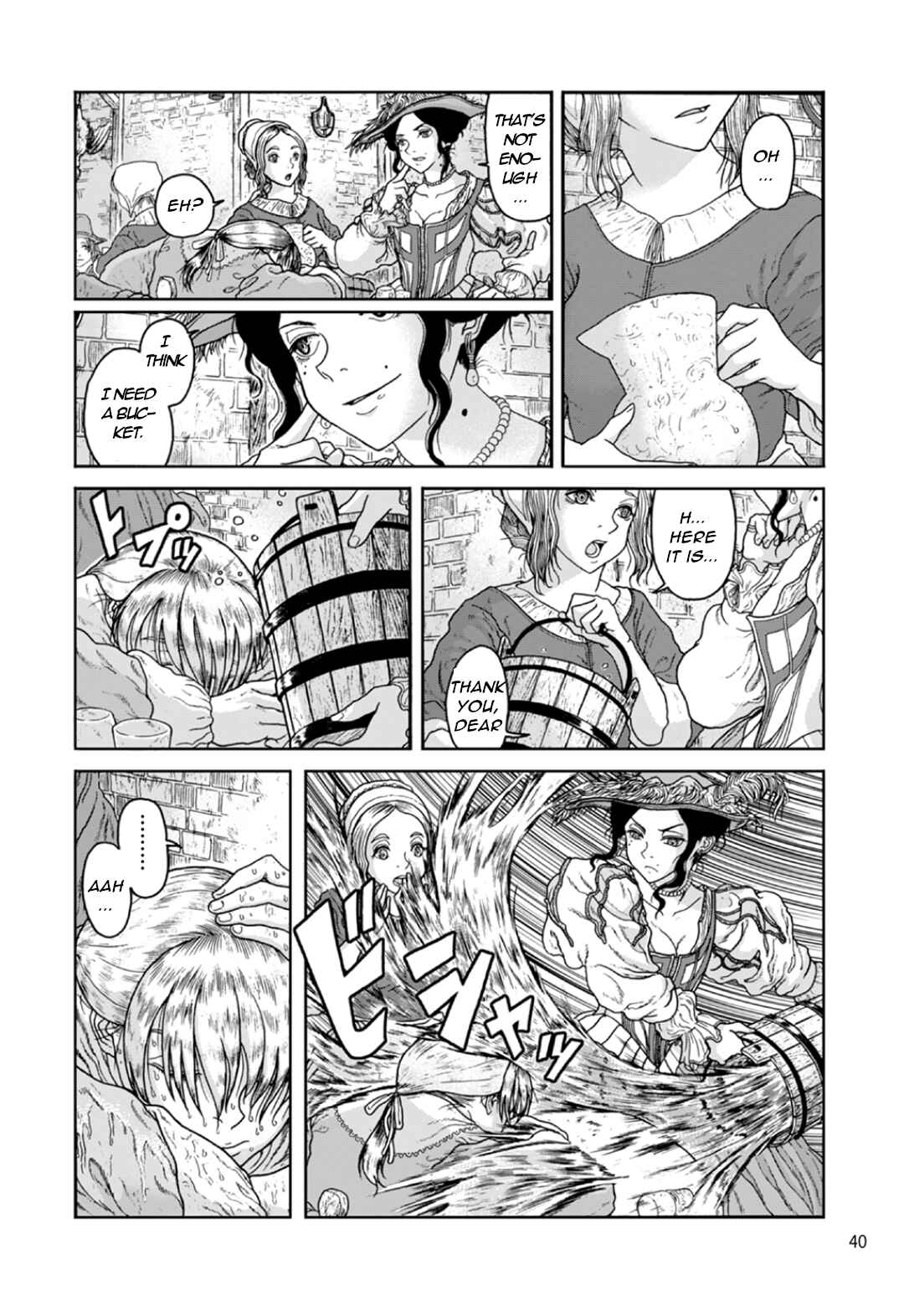 Page 2 Chapter 3 When it gets Cold, I lean my Shoulders against Yours