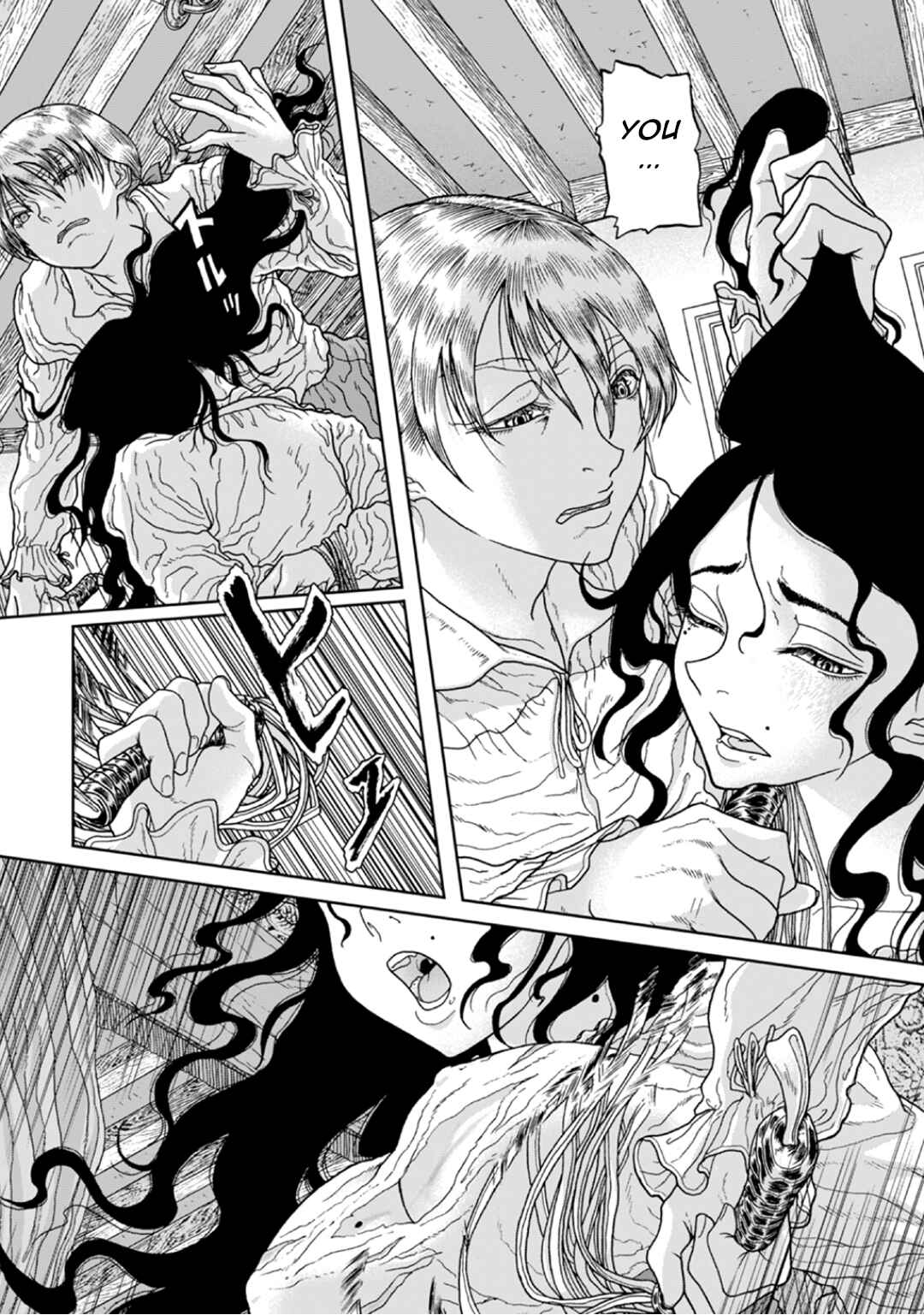Page 20 Chapter 3 When it gets Cold, I lean my Shoulders against Yours