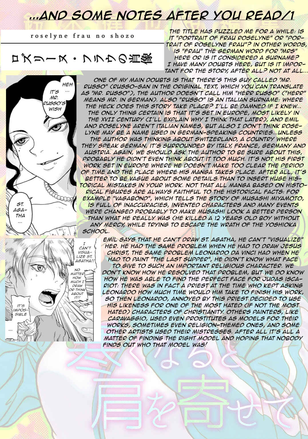 Page 32 Chapter 3 When it gets Cold, I lean my Shoulders against Yours
