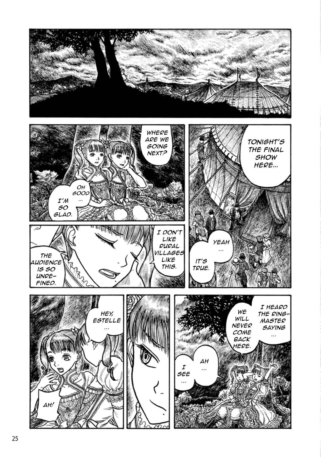Page 3 Chapter 2 When it gets Cold, I lean my Shoulders against Yours