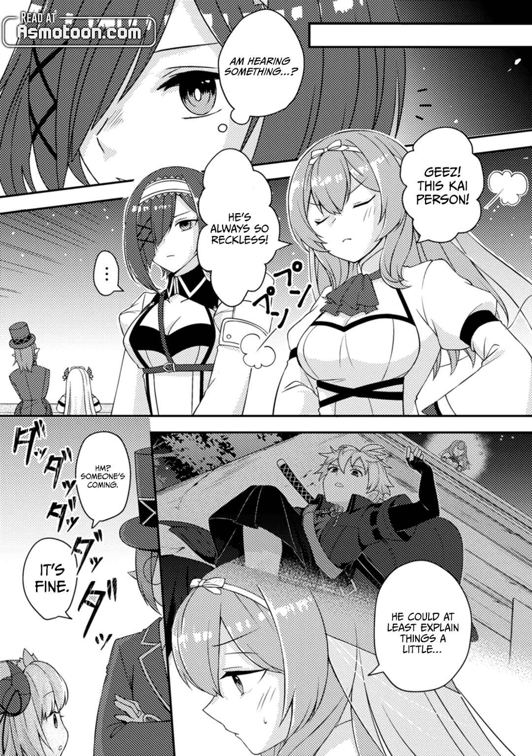 Page 12 Chapter 14 Chou Nankan Dungeon de 10-mannen Shugyou shita Kekka, Sekai Saikyou ni ~Saijaku Munou no Gekokujou~