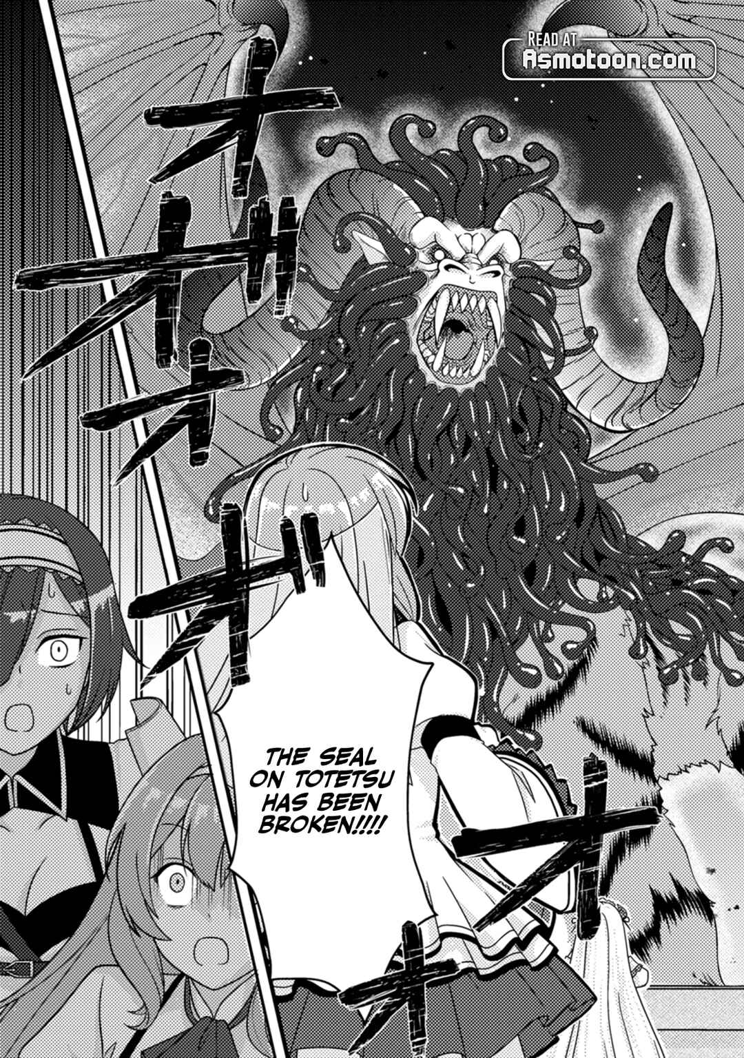 Page 16 Chapter 14 Chou Nankan Dungeon de 10-mannen Shugyou shita Kekka, Sekai Saikyou ni ~Saijaku Munou no Gekokujou~