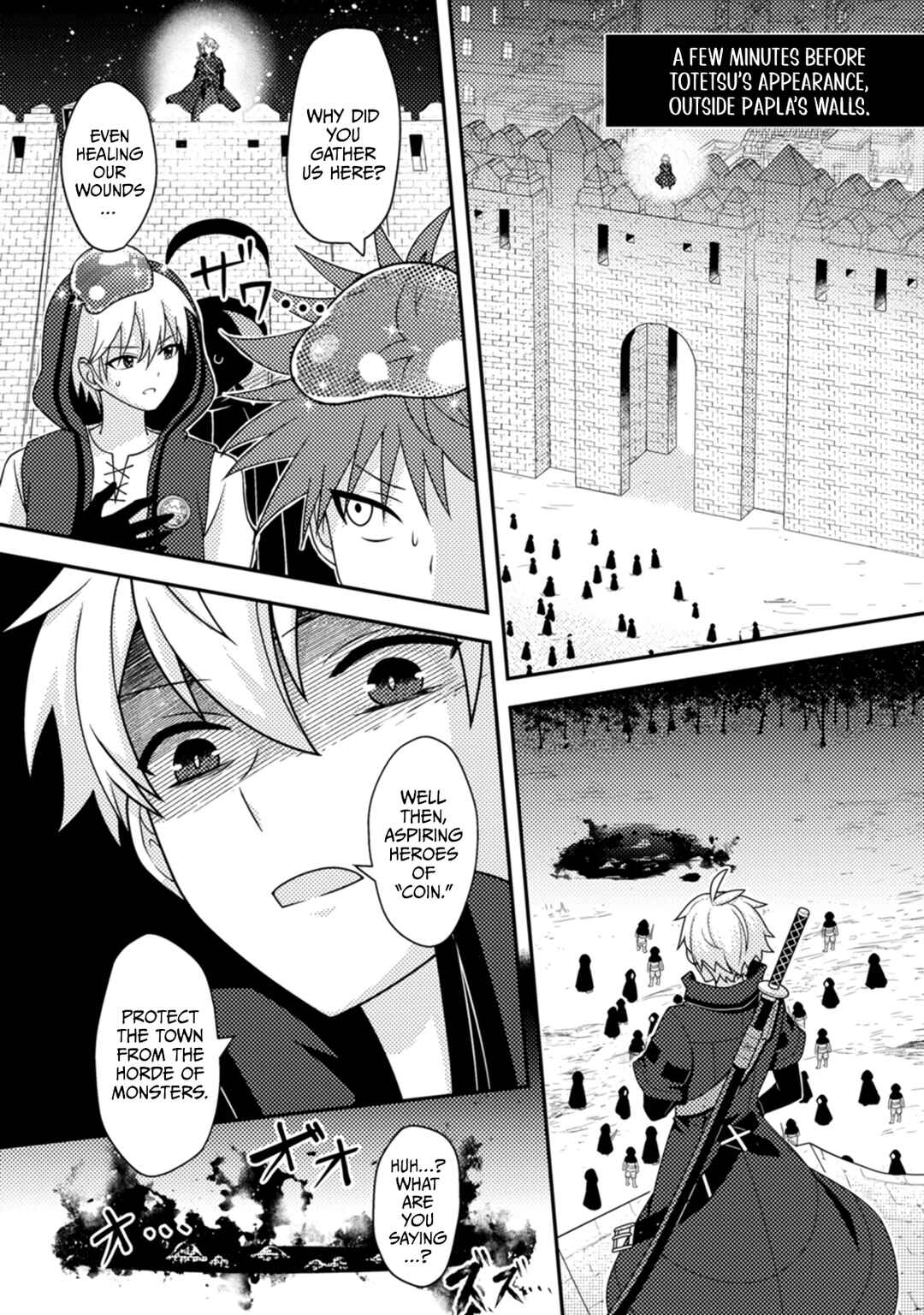 Page 17 Chapter 14 Chou Nankan Dungeon de 10-mannen Shugyou shita Kekka, Sekai Saikyou ni ~Saijaku Munou no Gekokujou~