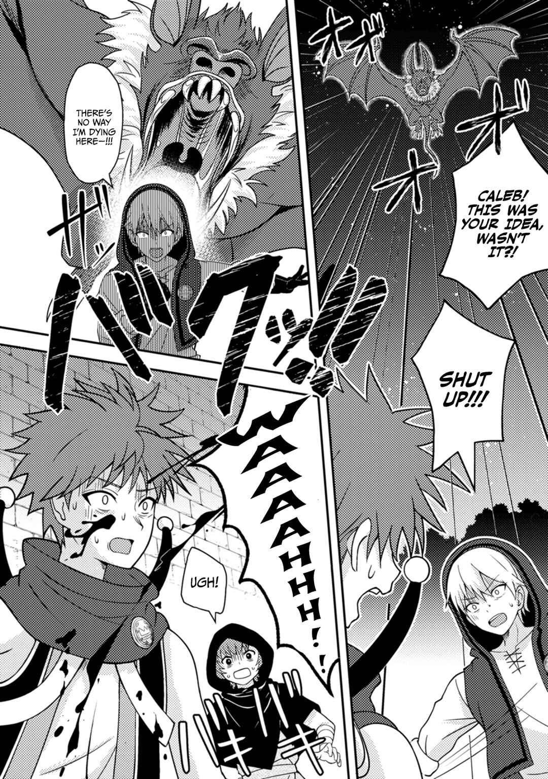 Page 21 Chapter 14 Chou Nankan Dungeon de 10-mannen Shugyou shita Kekka, Sekai Saikyou ni ~Saijaku Munou no Gekokujou~