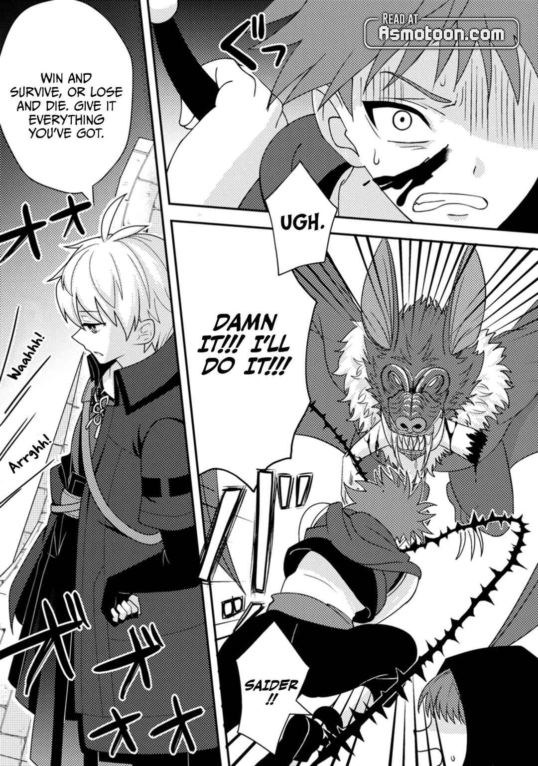 Page 22 Chapter 14 Chou Nankan Dungeon de 10-mannen Shugyou shita Kekka, Sekai Saikyou ni ~Saijaku Munou no Gekokujou~