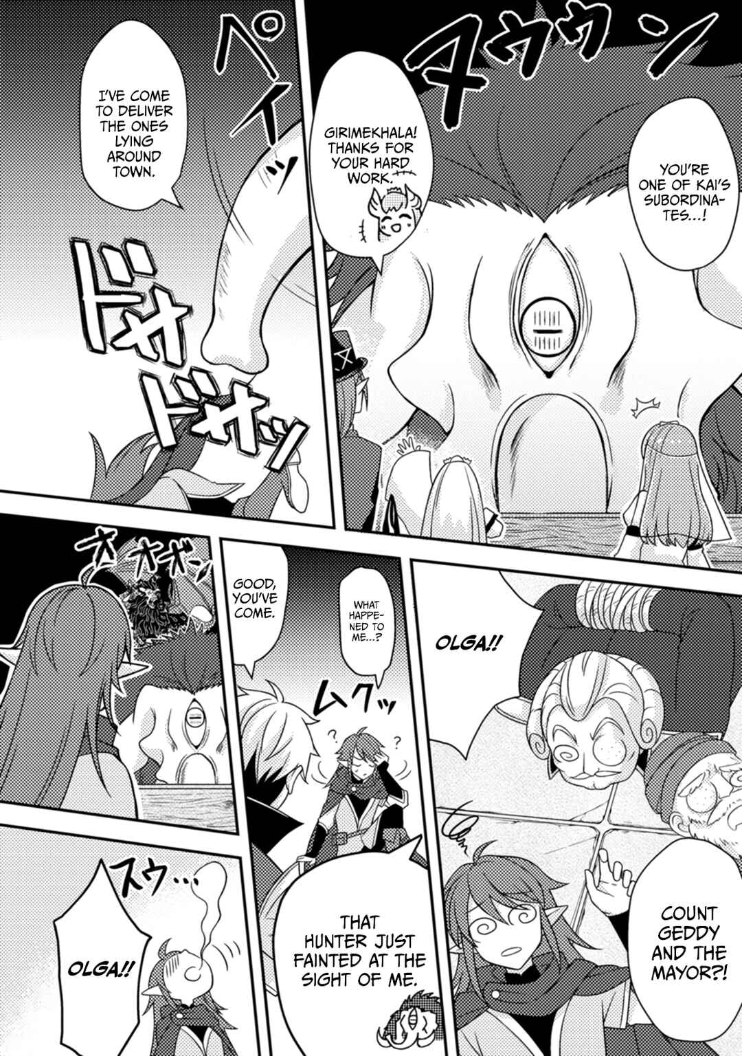 Page 25 Chapter 14 Chou Nankan Dungeon de 10-mannen Shugyou shita Kekka, Sekai Saikyou ni ~Saijaku Munou no Gekokujou~
