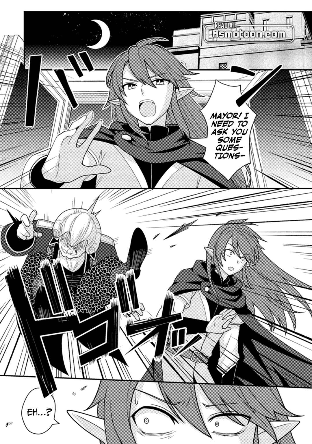 Page 6 Chapter 14 Chou Nankan Dungeon de 10-mannen Shugyou shita Kekka, Sekai Saikyou ni ~Saijaku Munou no Gekokujou~