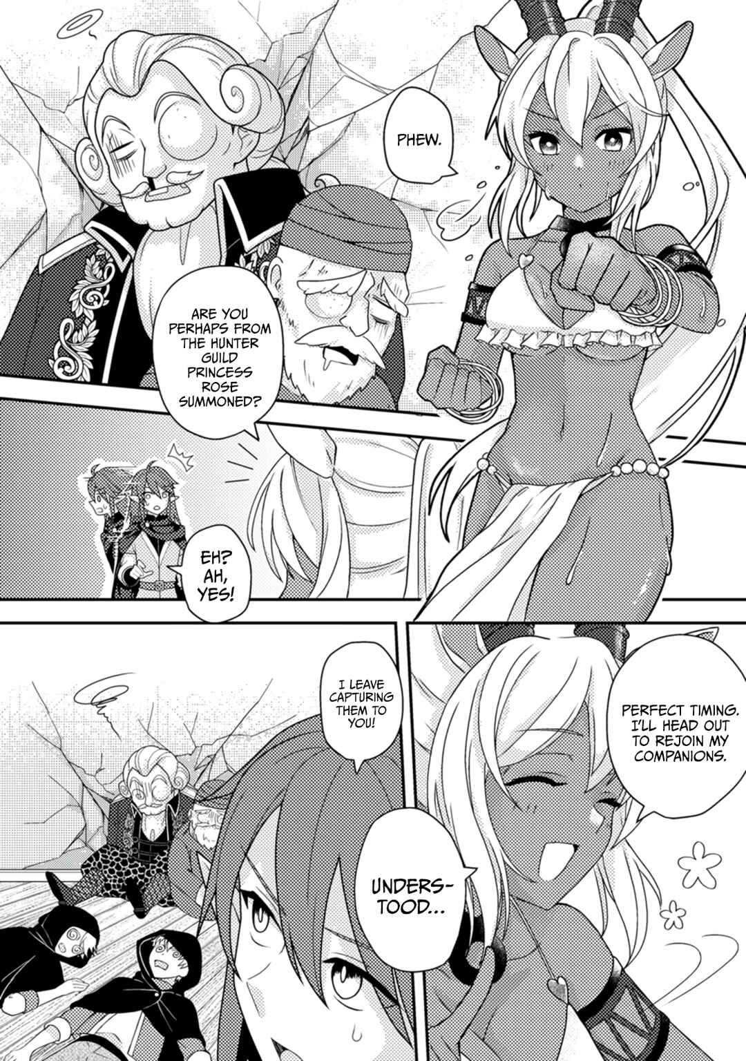 Page 7 Chapter 14 Chou Nankan Dungeon de 10-mannen Shugyou shita Kekka, Sekai Saikyou ni ~Saijaku Munou no Gekokujou~