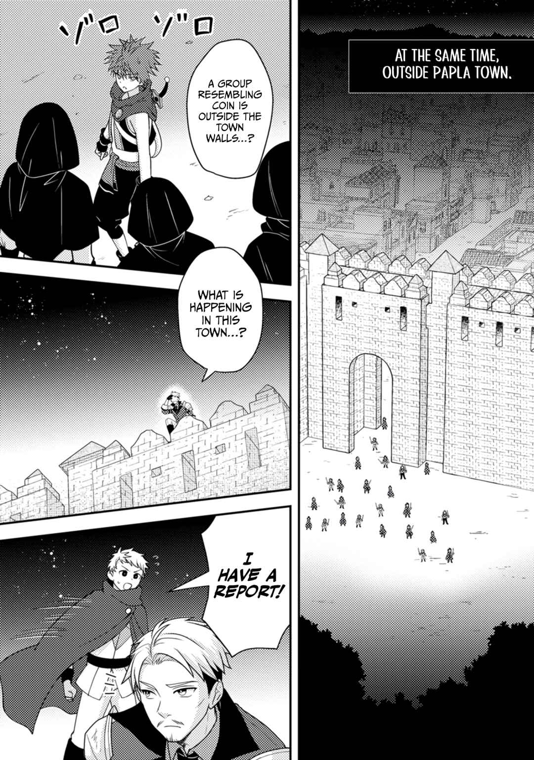 Page 9 Chapter 14 Chou Nankan Dungeon de 10-mannen Shugyou shita Kekka, Sekai Saikyou ni ~Saijaku Munou no Gekokujou~