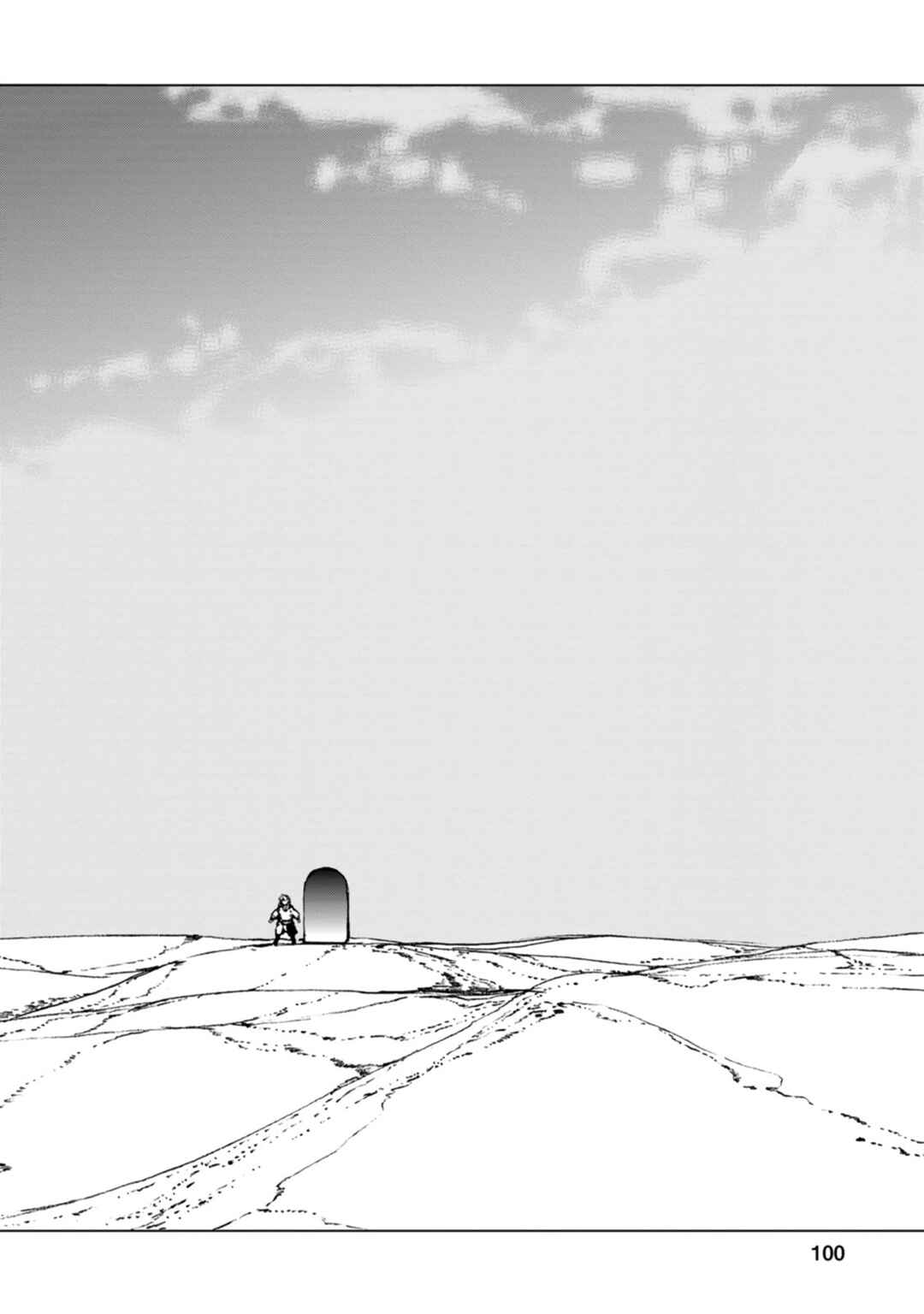 Page 15 Chapter 3 Chou Nankan Dungeon de 10-mannen Shugyou shita Kekka, Sekai Saikyou ni ~Saijaku Munou no Gekokujou~