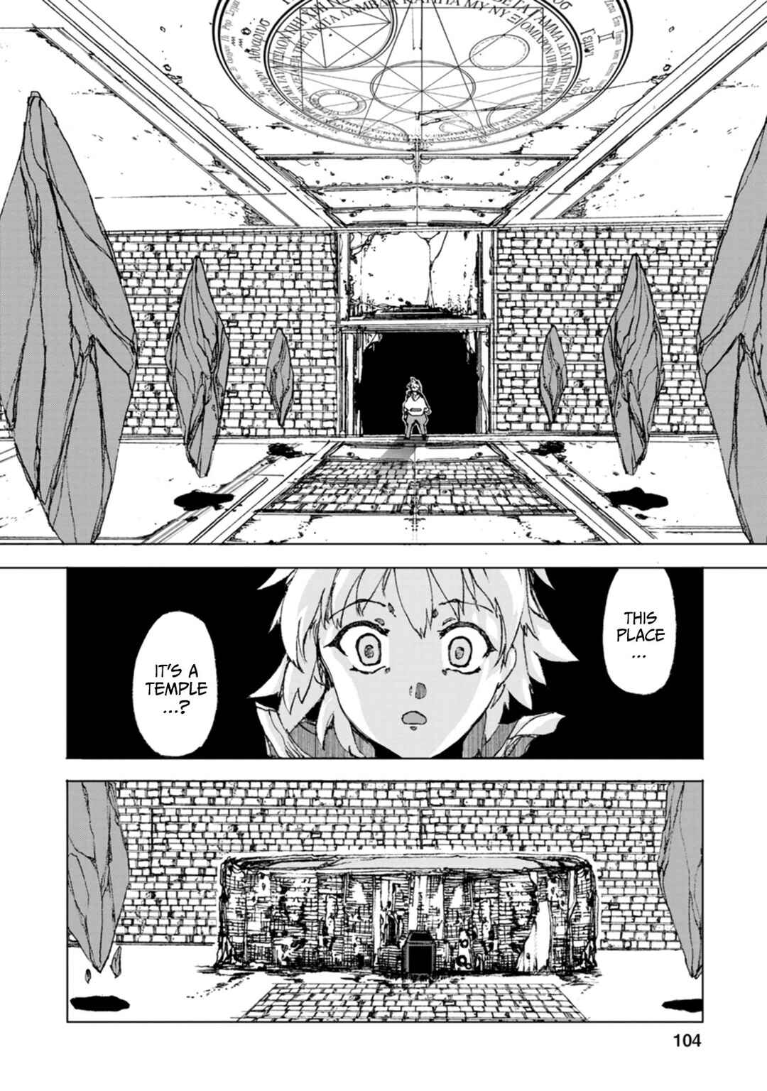 Page 19 Chapter 3 Chou Nankan Dungeon de 10-mannen Shugyou shita Kekka, Sekai Saikyou ni ~Saijaku Munou no Gekokujou~