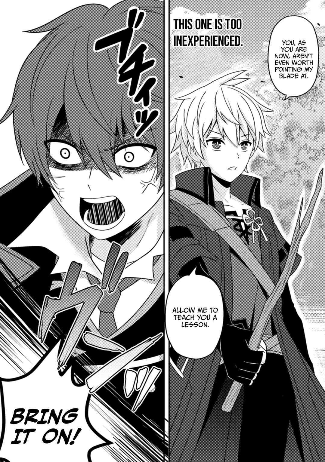 Page 13 Chapter 11 Chou Nankan Dungeon de 10-mannen Shugyou shita Kekka, Sekai Saikyou ni ~Saijaku Munou no Gekokujou~