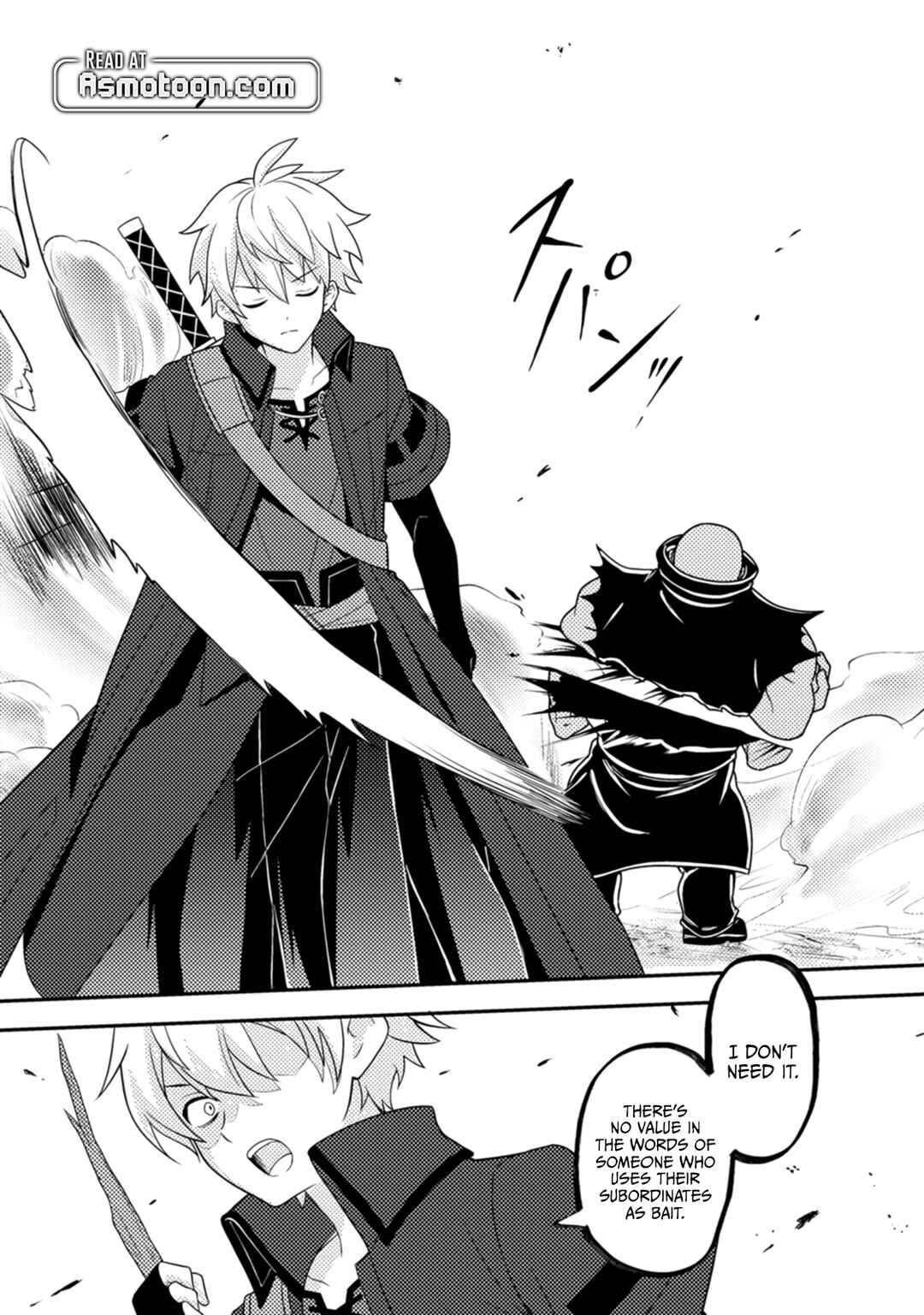 Page 24 Chapter 11 Chou Nankan Dungeon de 10-mannen Shugyou shita Kekka, Sekai Saikyou ni ~Saijaku Munou no Gekokujou~