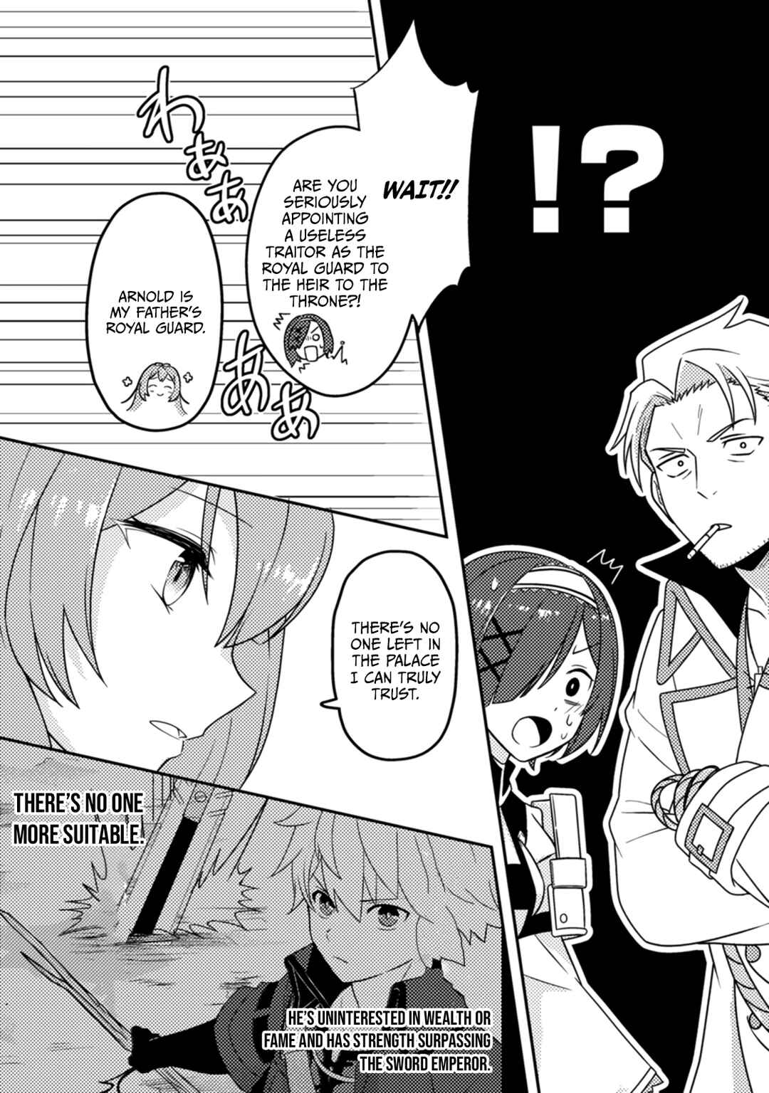 Page 29 Chapter 11 Chou Nankan Dungeon de 10-mannen Shugyou shita Kekka, Sekai Saikyou ni ~Saijaku Munou no Gekokujou~