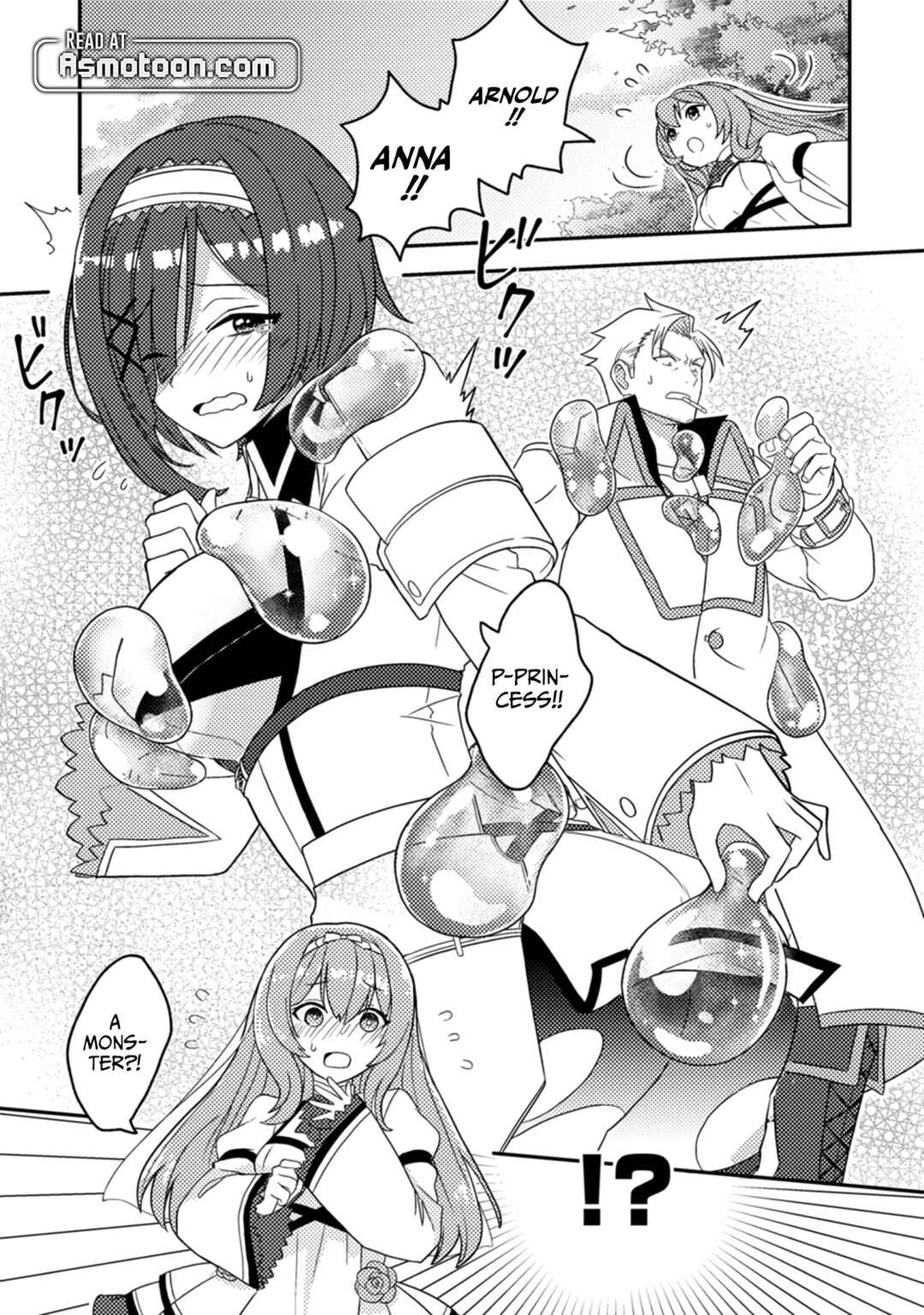 Page 8 Chapter 11 Chou Nankan Dungeon de 10-mannen Shugyou shita Kekka, Sekai Saikyou ni ~Saijaku Munou no Gekokujou~