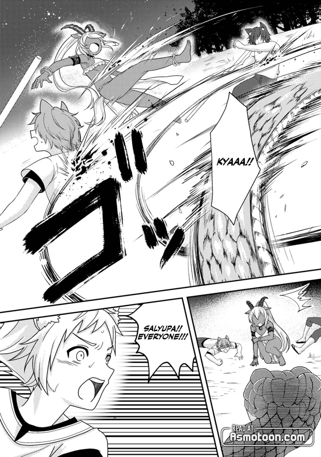 Page 13 Chapter 15 Chou Nankan Dungeon de 10-mannen Shugyou shita Kekka, Sekai Saikyou ni ~Saijaku Munou no Gekokujou~
