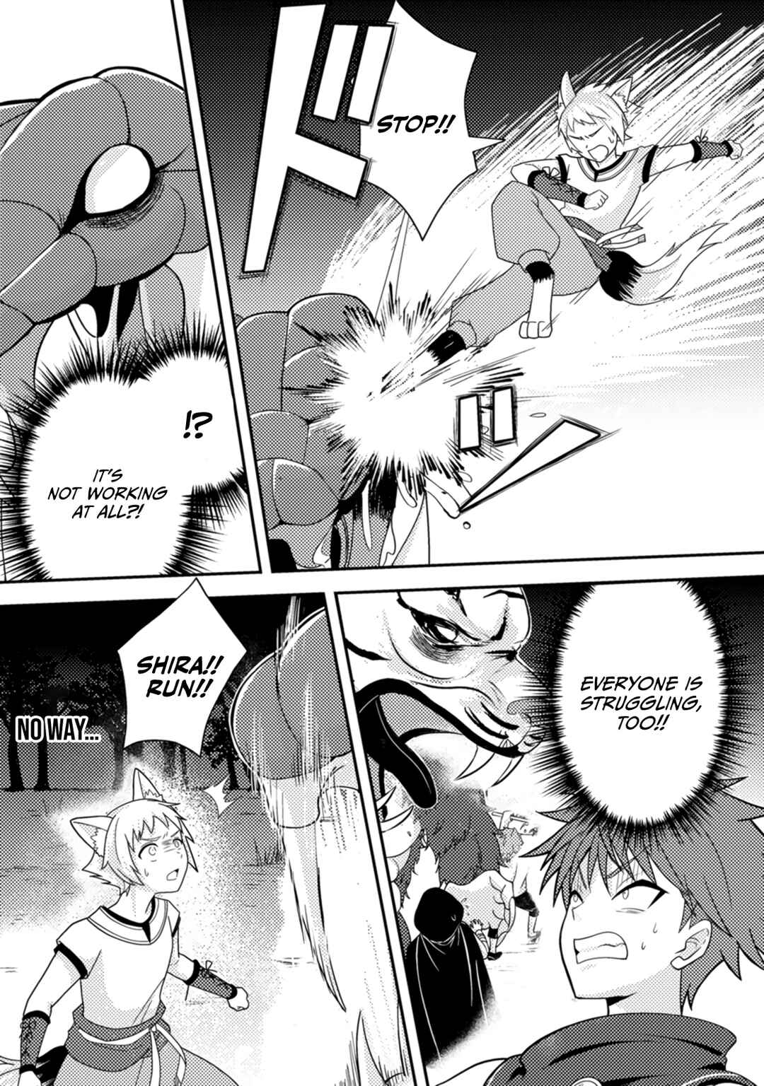 Page 14 Chapter 15 Chou Nankan Dungeon de 10-mannen Shugyou shita Kekka, Sekai Saikyou ni ~Saijaku Munou no Gekokujou~