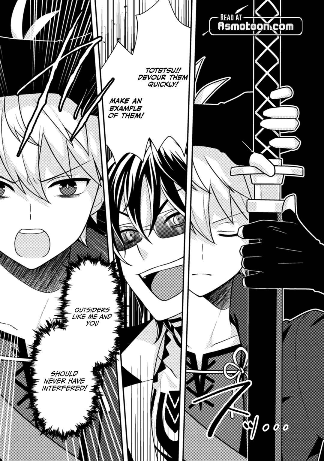 Page 17 Chapter 15 Chou Nankan Dungeon de 10-mannen Shugyou shita Kekka, Sekai Saikyou ni ~Saijaku Munou no Gekokujou~