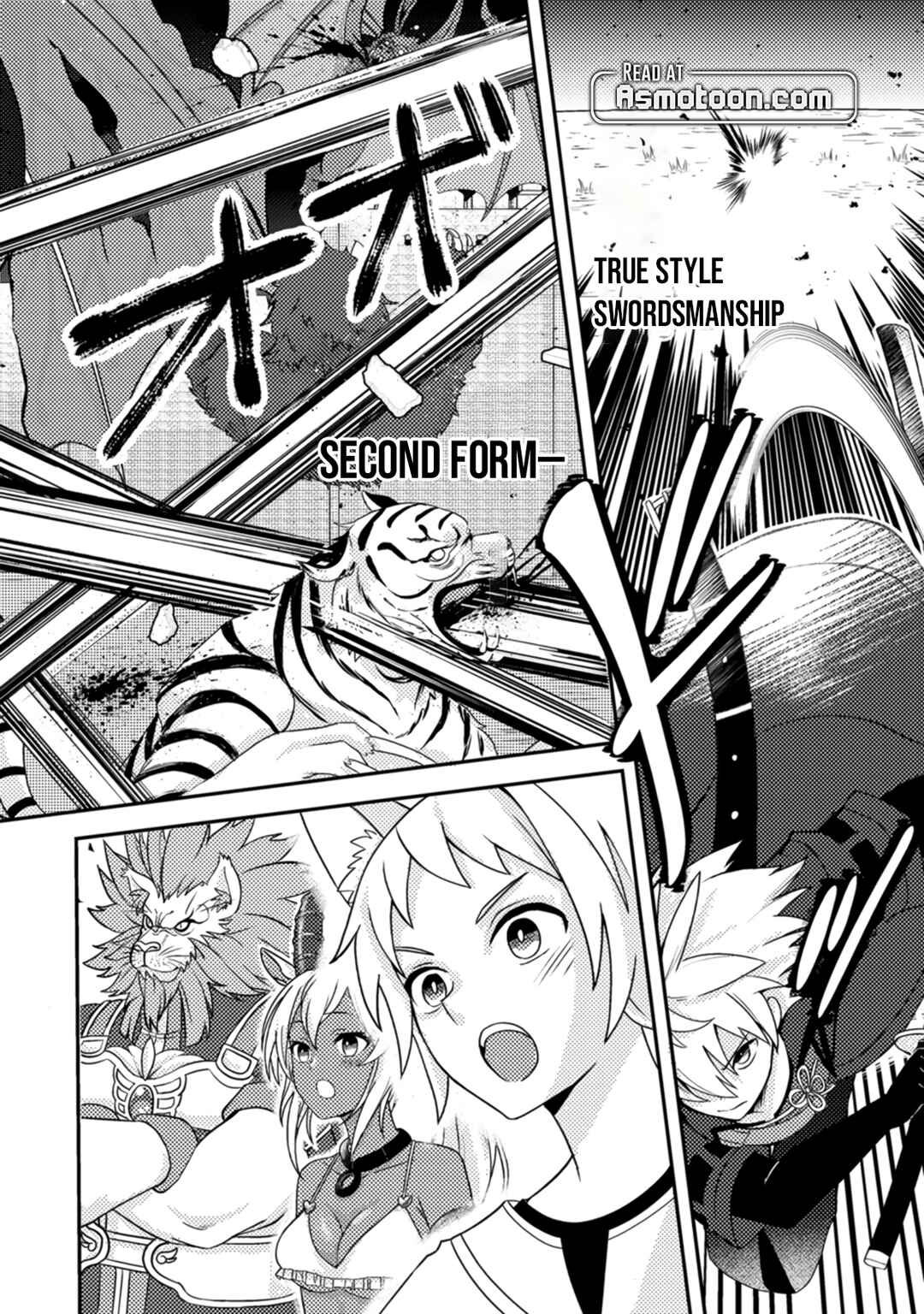 Page 19 Chapter 15 Chou Nankan Dungeon de 10-mannen Shugyou shita Kekka, Sekai Saikyou ni ~Saijaku Munou no Gekokujou~