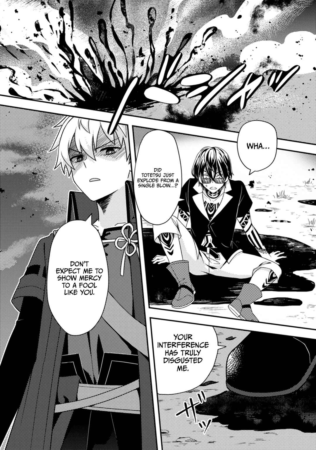 Page 22 Chapter 15 Chou Nankan Dungeon de 10-mannen Shugyou shita Kekka, Sekai Saikyou ni ~Saijaku Munou no Gekokujou~