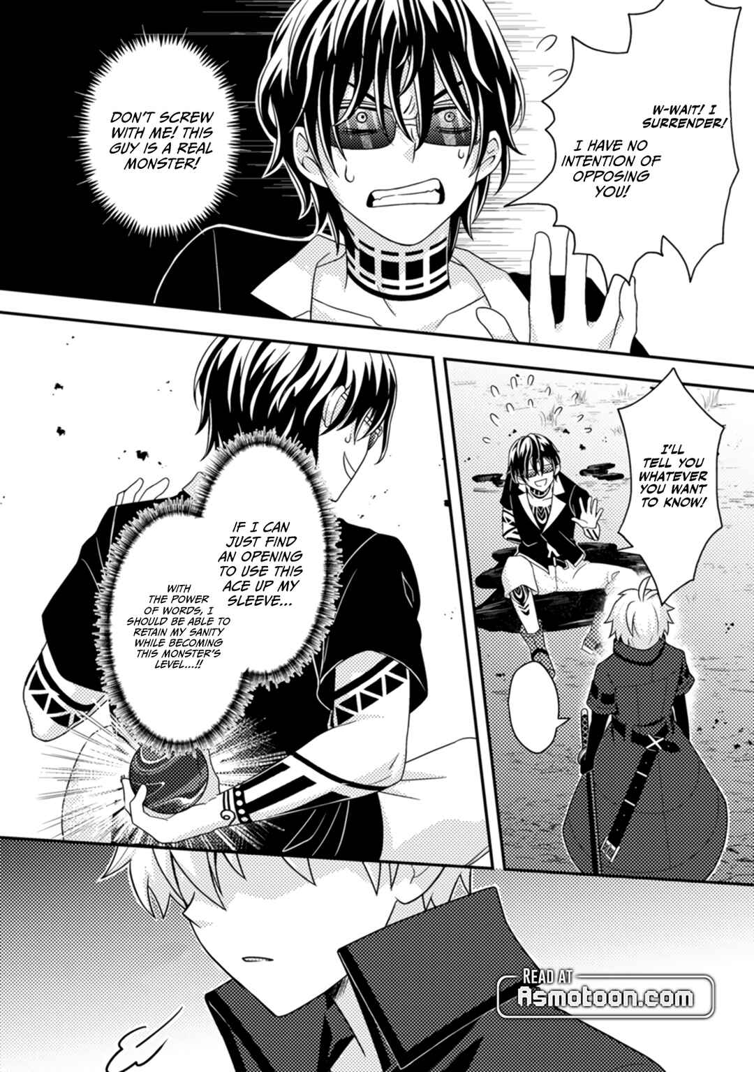 Page 23 Chapter 15 Chou Nankan Dungeon de 10-mannen Shugyou shita Kekka, Sekai Saikyou ni ~Saijaku Munou no Gekokujou~