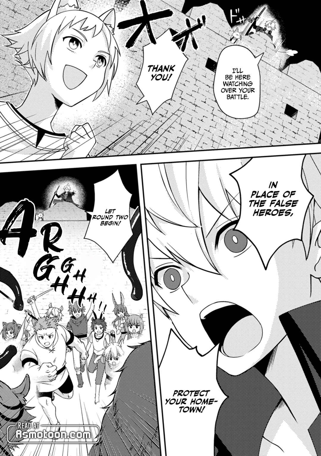 Page 6 Chapter 15 Chou Nankan Dungeon de 10-mannen Shugyou shita Kekka, Sekai Saikyou ni ~Saijaku Munou no Gekokujou~