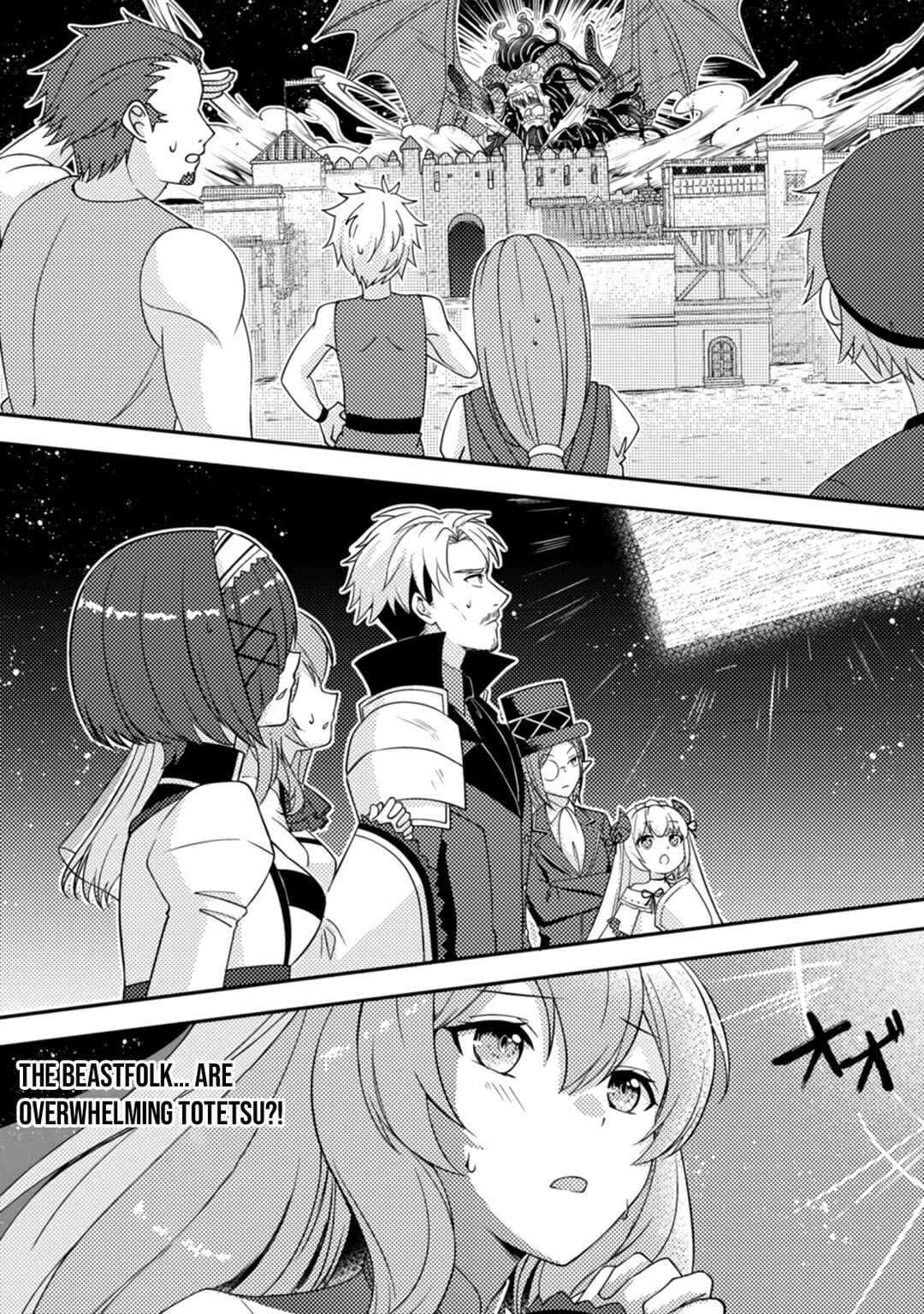 Page 7 Chapter 15 Chou Nankan Dungeon de 10-mannen Shugyou shita Kekka, Sekai Saikyou ni ~Saijaku Munou no Gekokujou~