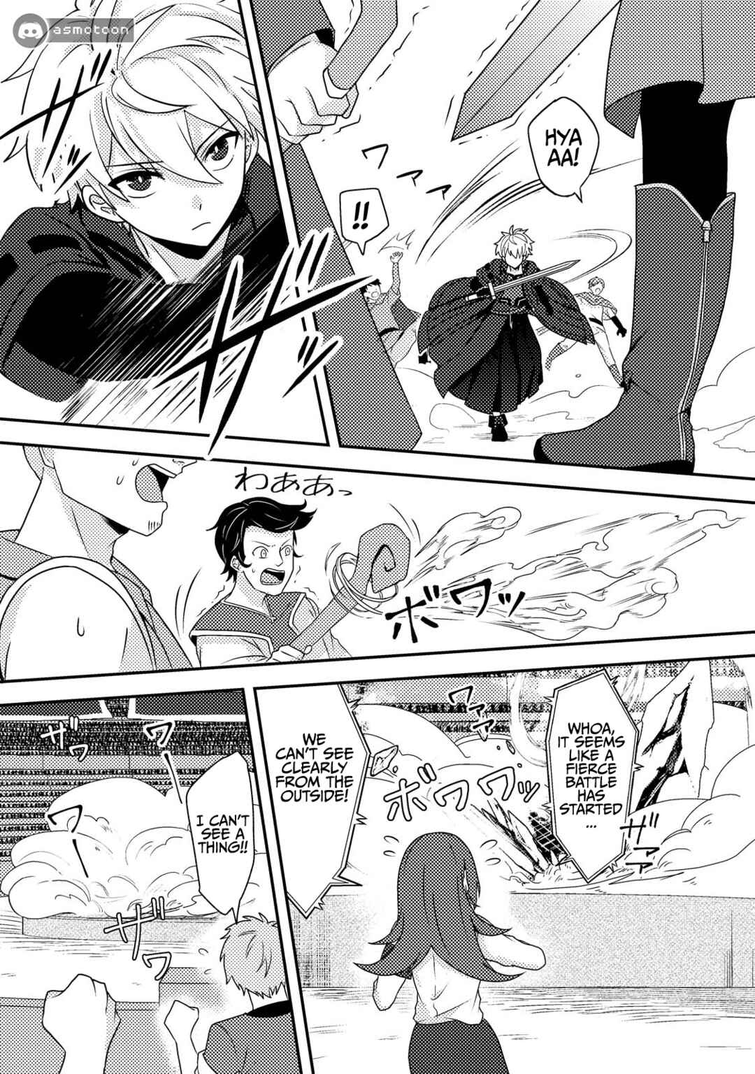 Page 18 Chapter 22 Chou Nankan Dungeon de 10-mannen Shugyou shita Kekka, Sekai Saikyou ni ~Saijaku Munou no Gekokujou~