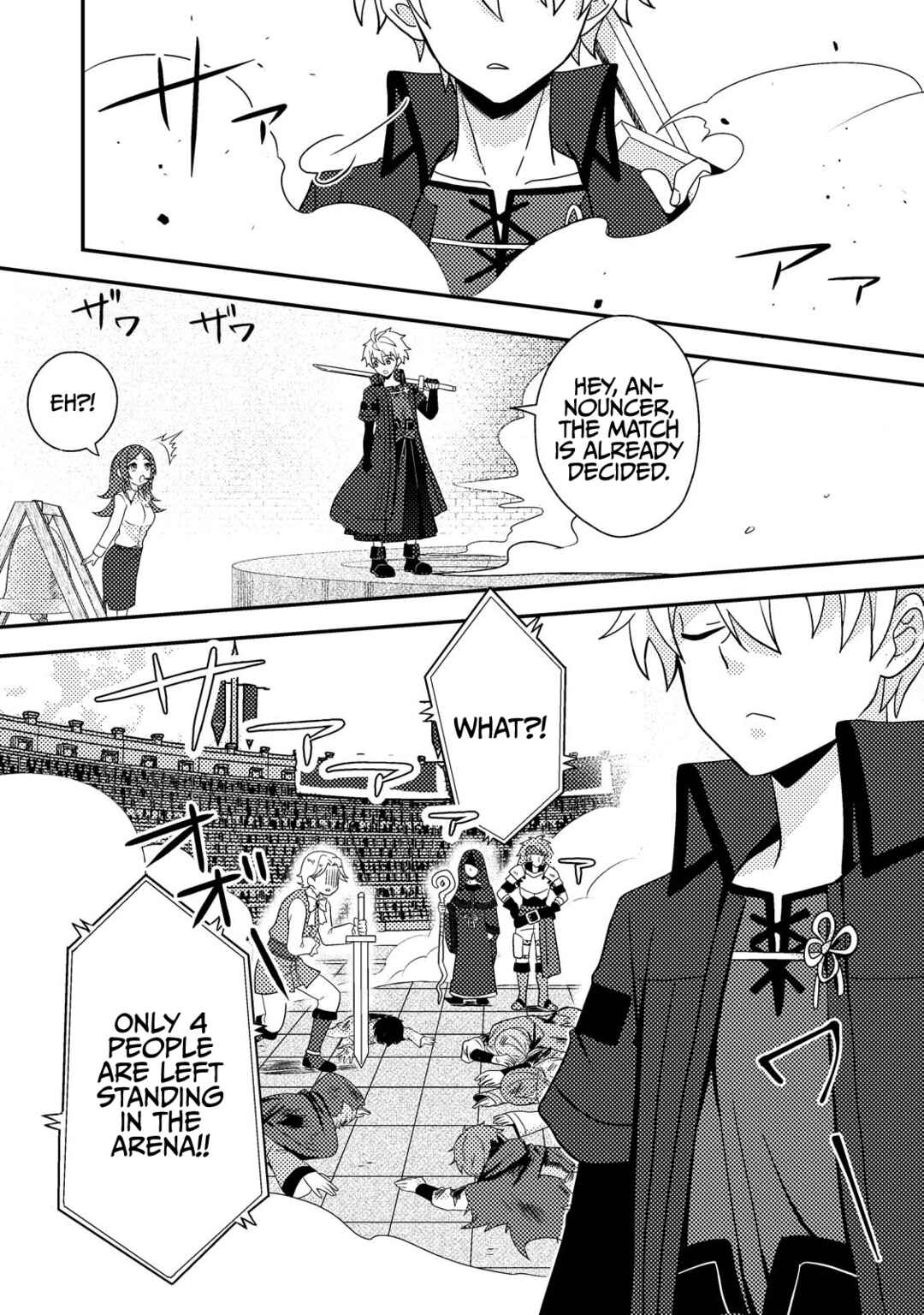 Page 20 Chapter 22 Chou Nankan Dungeon de 10-mannen Shugyou shita Kekka, Sekai Saikyou ni ~Saijaku Munou no Gekokujou~