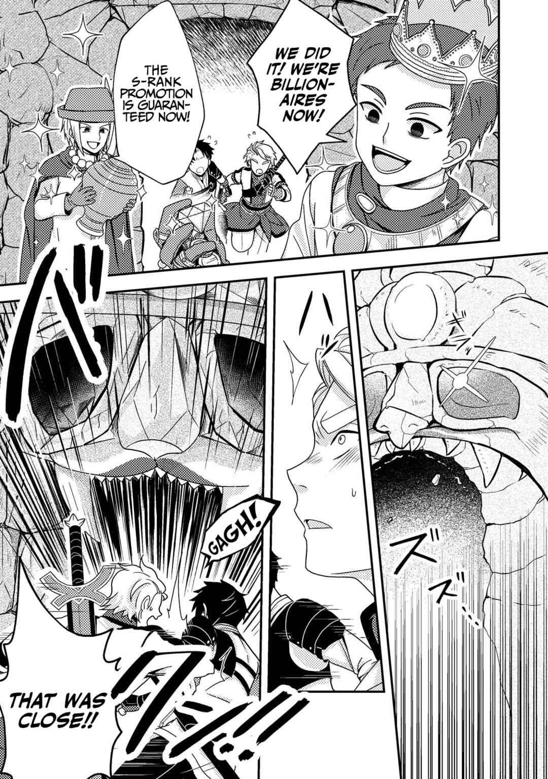 Page 28 Chapter 22 Chou Nankan Dungeon de 10-mannen Shugyou shita Kekka, Sekai Saikyou ni ~Saijaku Munou no Gekokujou~