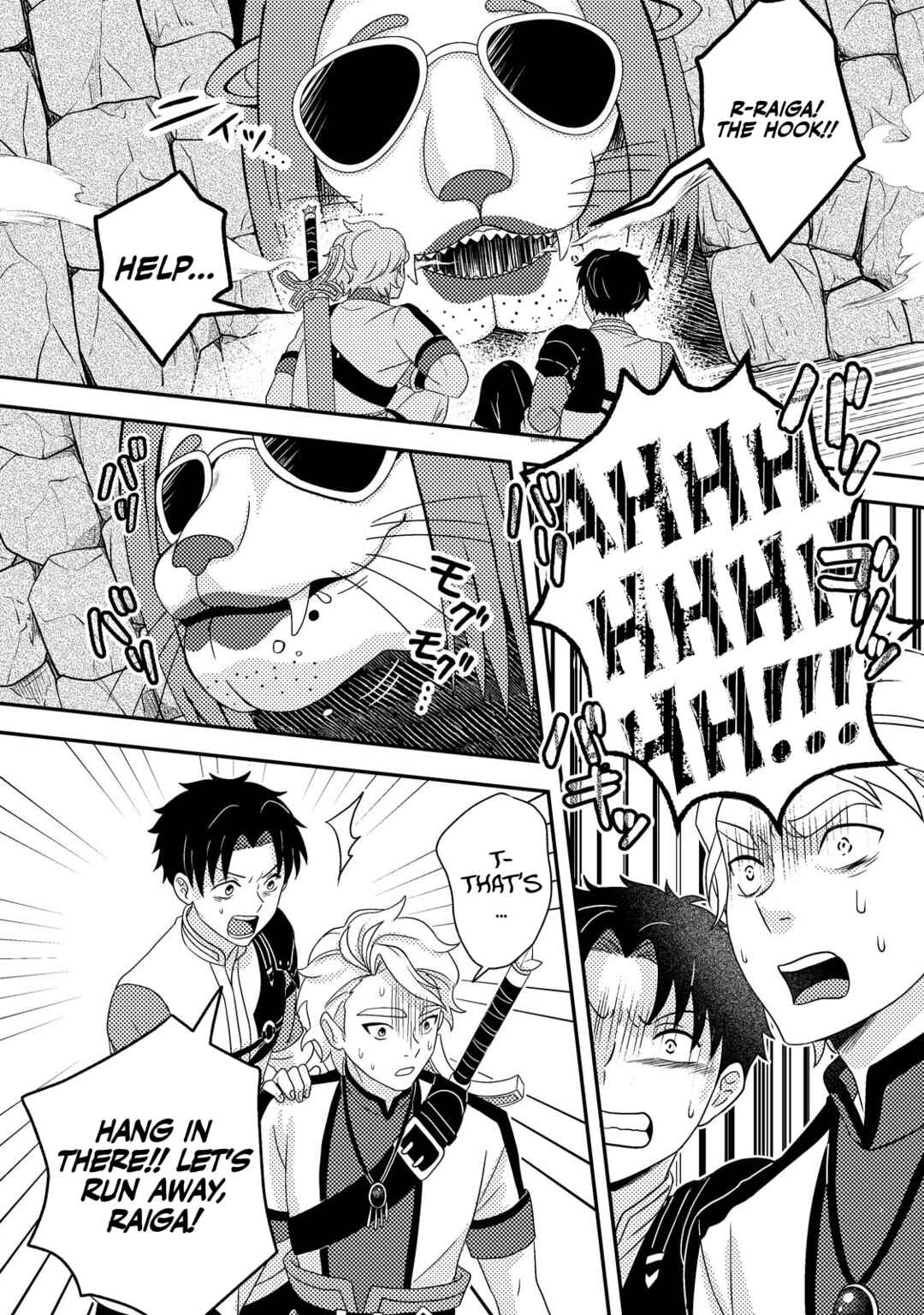 Page 29 Chapter 22 Chou Nankan Dungeon de 10-mannen Shugyou shita Kekka, Sekai Saikyou ni ~Saijaku Munou no Gekokujou~