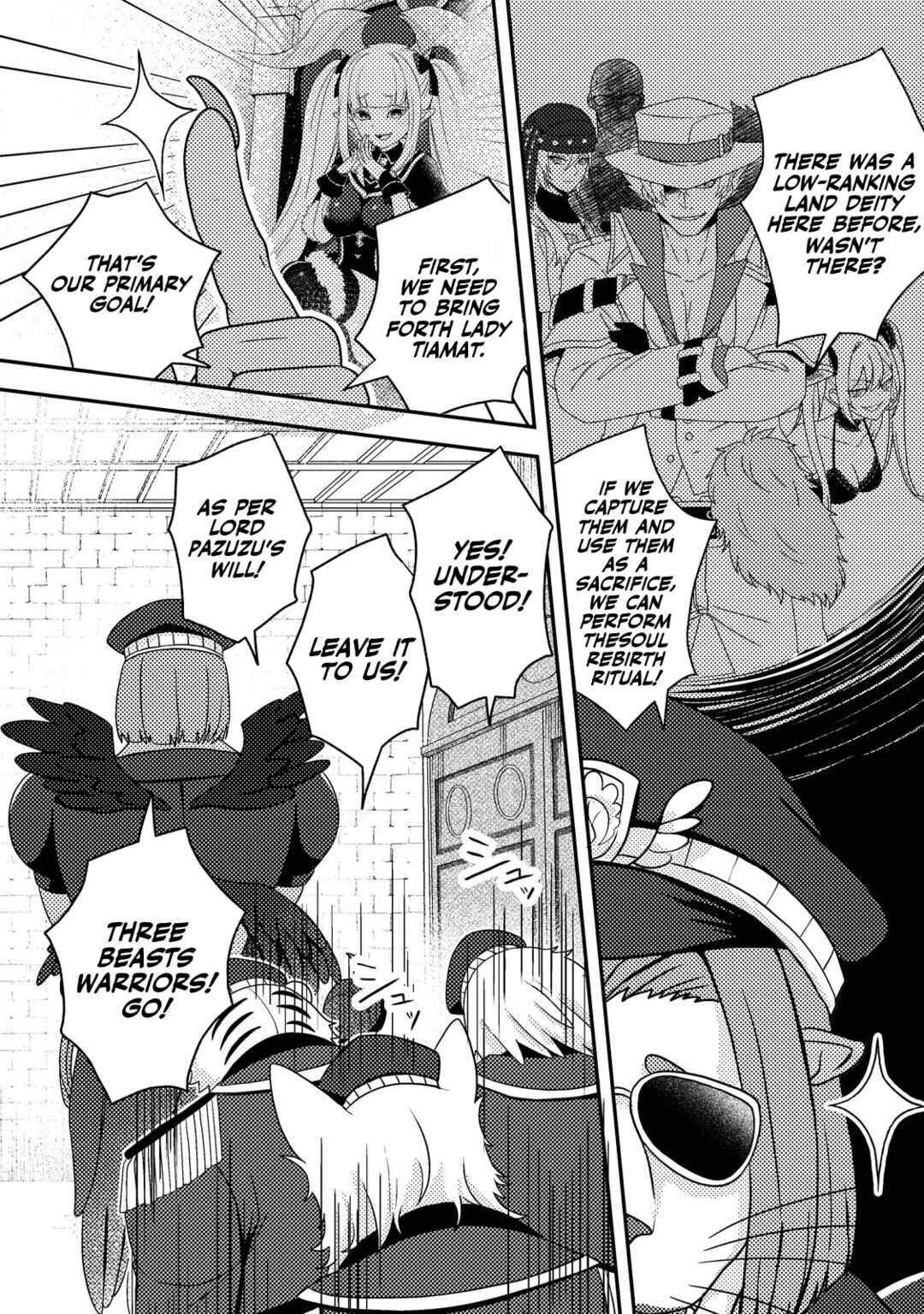 Page 31 Chapter 22 Chou Nankan Dungeon de 10-mannen Shugyou shita Kekka, Sekai Saikyou ni ~Saijaku Munou no Gekokujou~