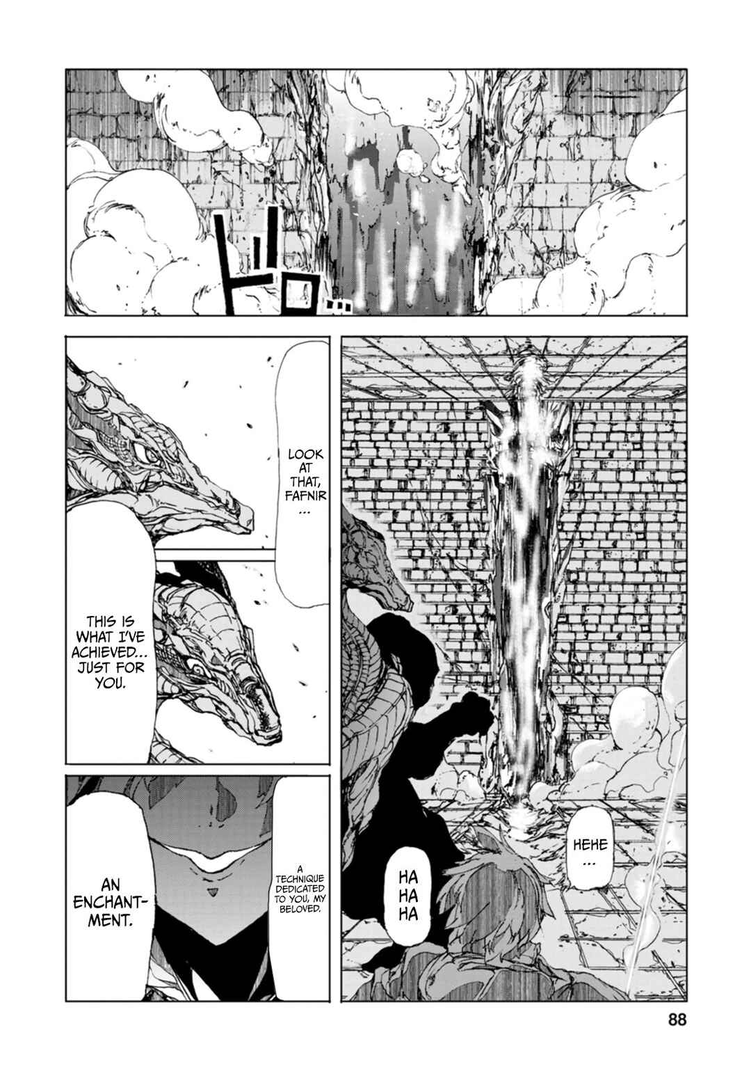 Page 23 Chapter 7 Chou Nankan Dungeon de 10-mannen Shugyou shita Kekka, Sekai Saikyou ni ~Saijaku Munou no Gekokujou~