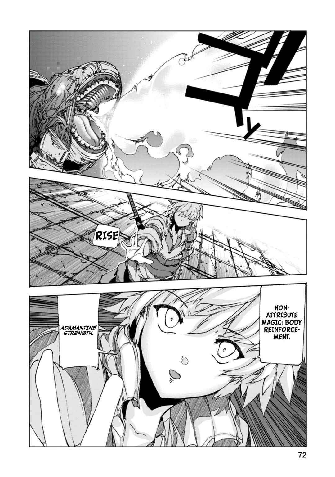Page 7 Chapter 7 Chou Nankan Dungeon de 10-mannen Shugyou shita Kekka, Sekai Saikyou ni ~Saijaku Munou no Gekokujou~
