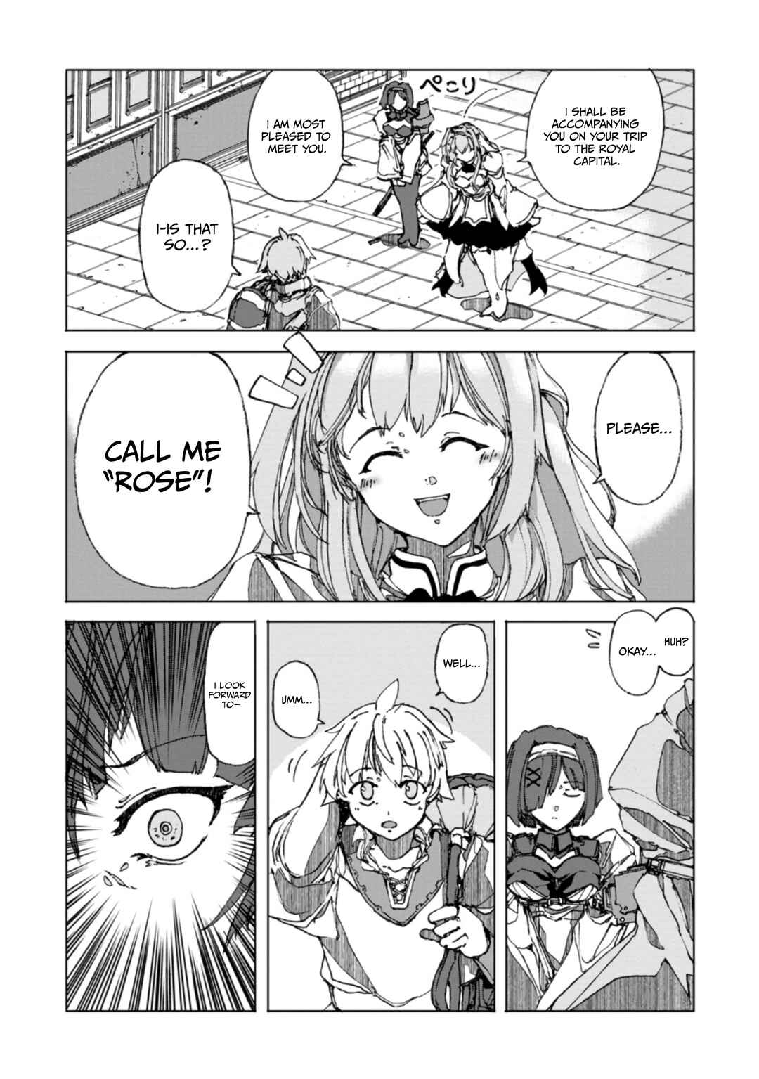 Page 4 Chapter 2 Chou Nankan Dungeon de 10-mannen Shugyou shita Kekka, Sekai Saikyou ni ~Saijaku Munou no Gekokujou~