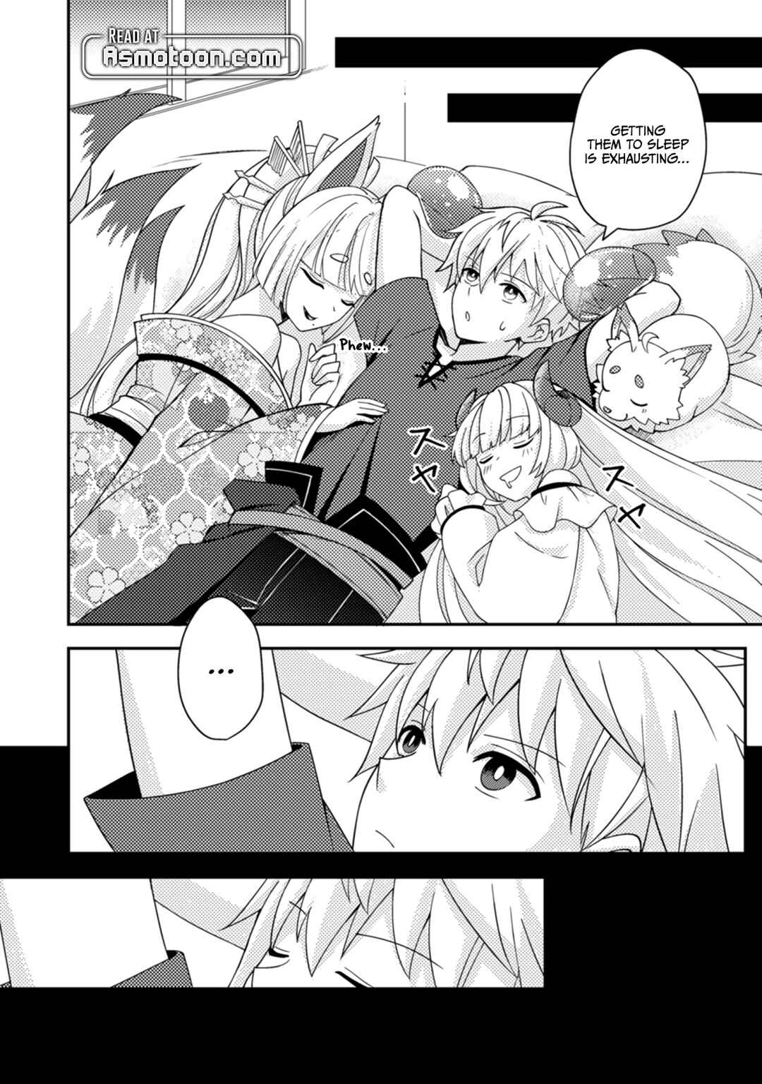 Page 11 Chapter 16 Chou Nankan Dungeon de 10-mannen Shugyou shita Kekka, Sekai Saikyou ni ~Saijaku Munou no Gekokujou~