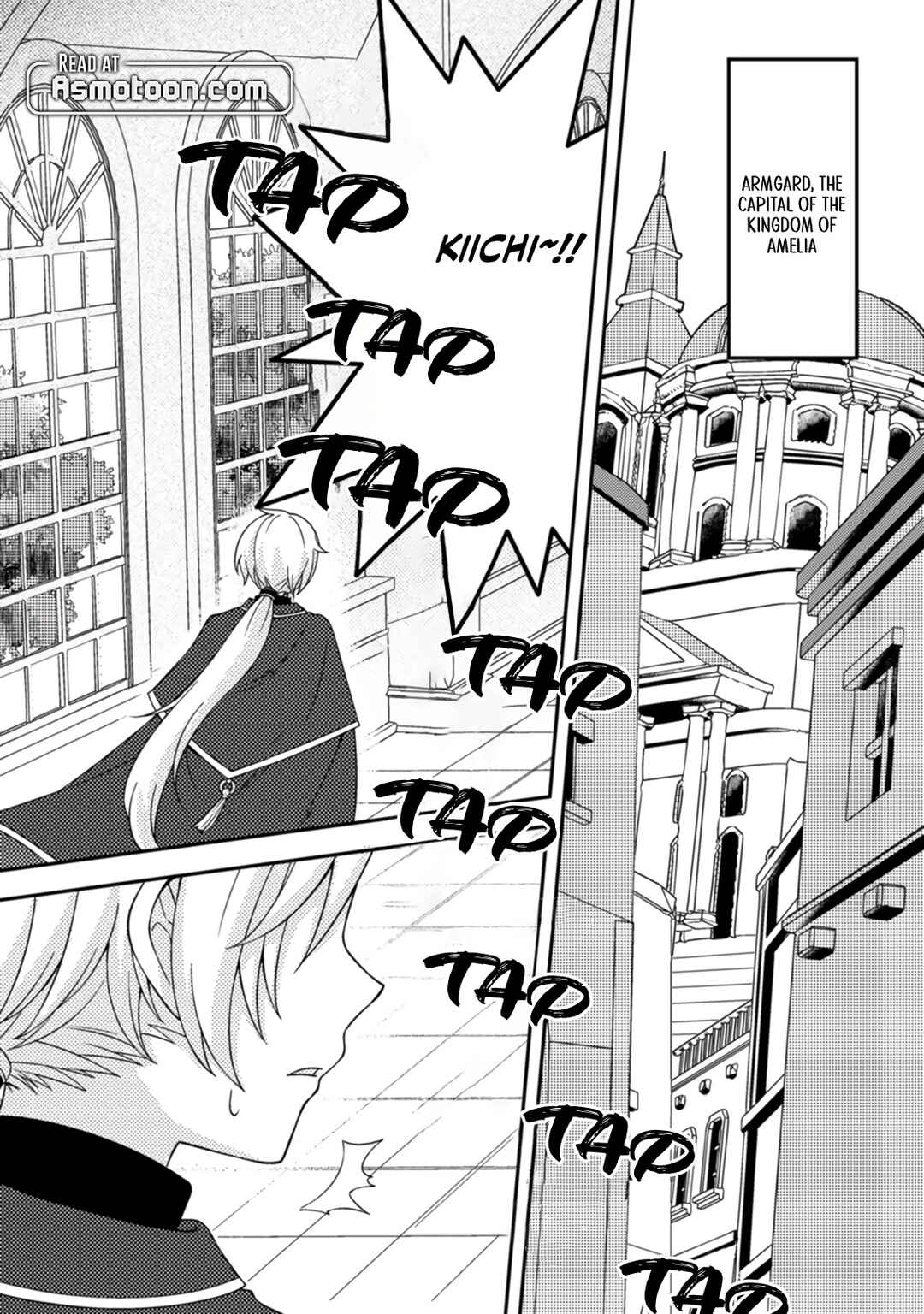 Page 17 Chapter 16 Chou Nankan Dungeon de 10-mannen Shugyou shita Kekka, Sekai Saikyou ni ~Saijaku Munou no Gekokujou~