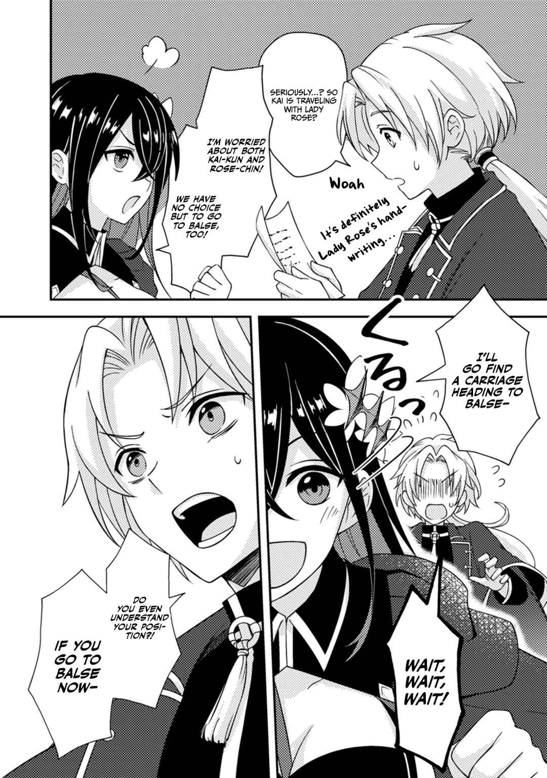 Page 19 Chapter 16 Chou Nankan Dungeon de 10-mannen Shugyou shita Kekka, Sekai Saikyou ni ~Saijaku Munou no Gekokujou~