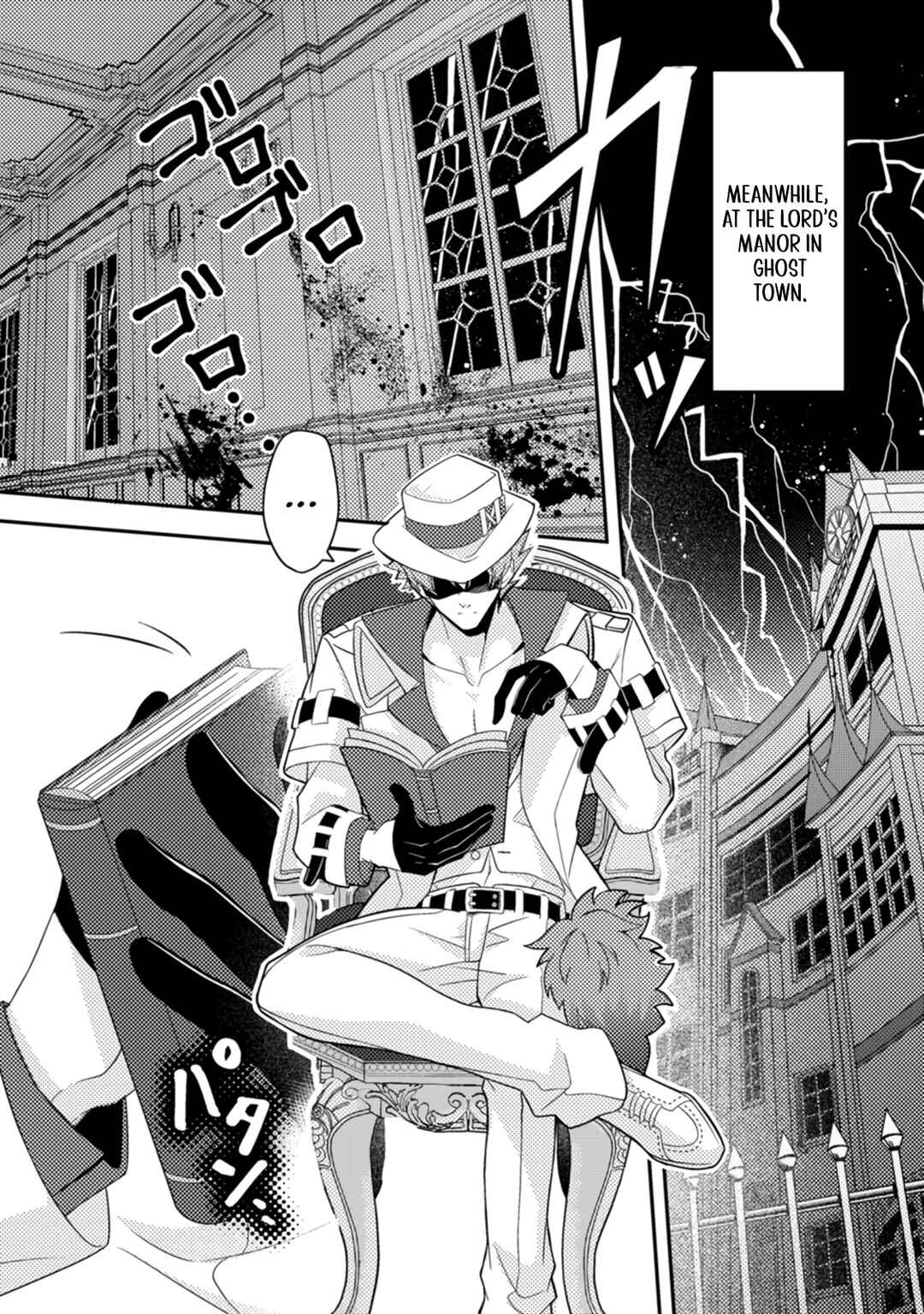 Page 21 Chapter 16 Chou Nankan Dungeon de 10-mannen Shugyou shita Kekka, Sekai Saikyou ni ~Saijaku Munou no Gekokujou~