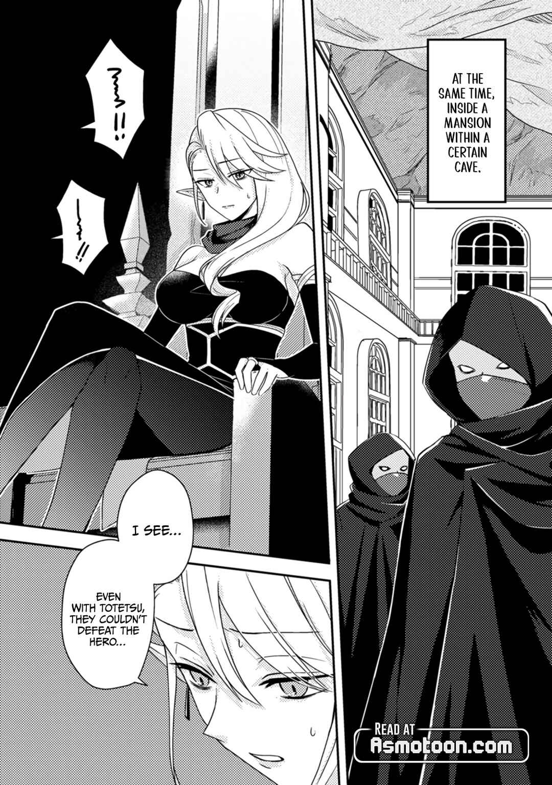 Page 25 Chapter 16 Chou Nankan Dungeon de 10-mannen Shugyou shita Kekka, Sekai Saikyou ni ~Saijaku Munou no Gekokujou~