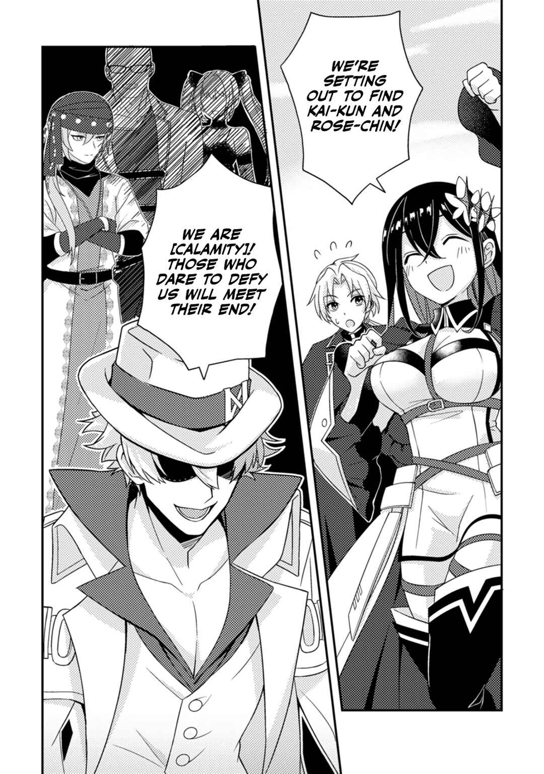 Page 31 Chapter 16 Chou Nankan Dungeon de 10-mannen Shugyou shita Kekka, Sekai Saikyou ni ~Saijaku Munou no Gekokujou~