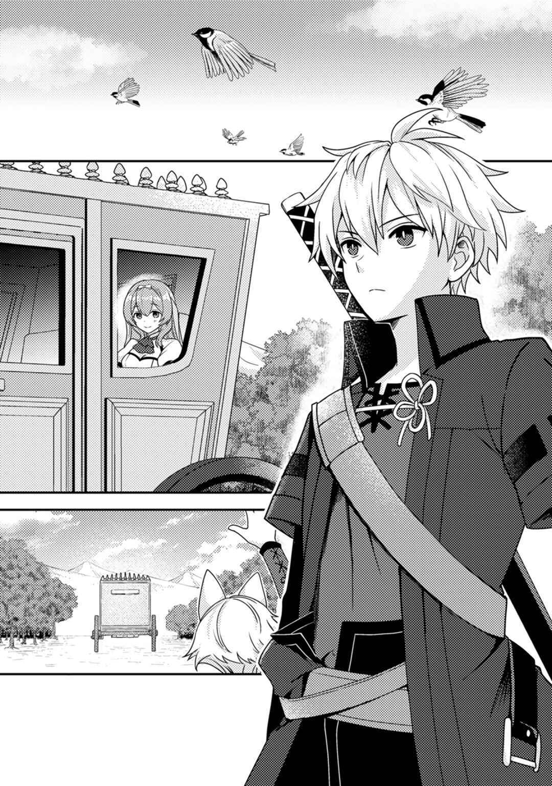 Page 33 Chapter 16 Chou Nankan Dungeon de 10-mannen Shugyou shita Kekka, Sekai Saikyou ni ~Saijaku Munou no Gekokujou~